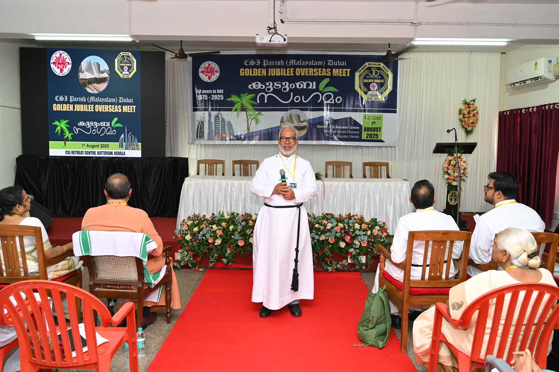 Golden Jubilee Overseas Meet Kudumba Sangamam