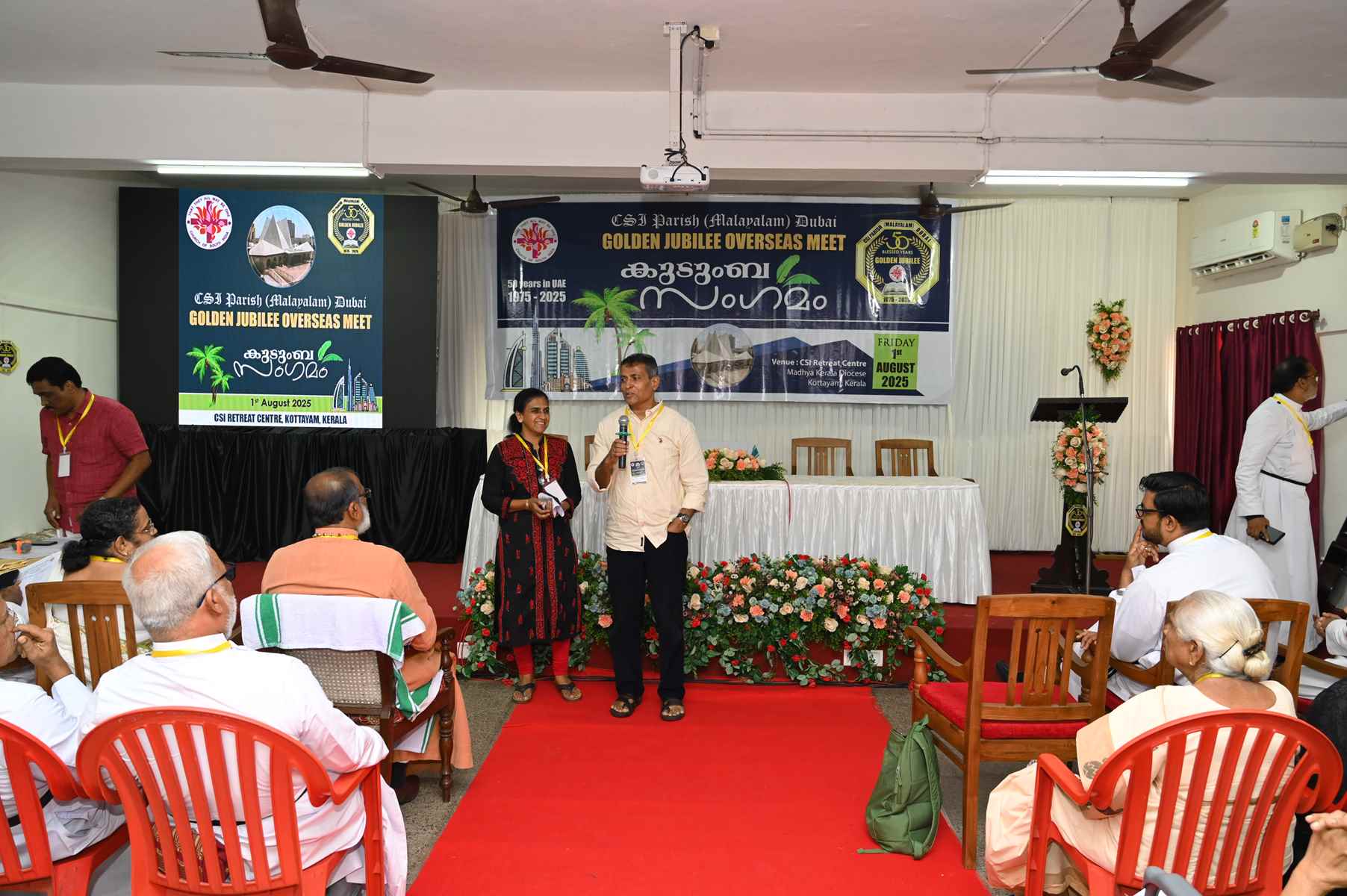 Golden Jubilee Overseas Meet Kudumba Sangamam