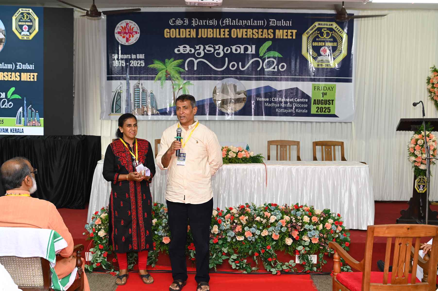 Golden Jubilee Overseas Meet Kudumba Sangamam
