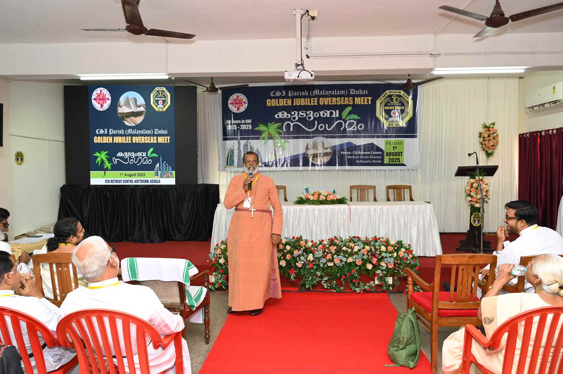 Golden Jubilee Overseas Meet Kudumba Sangamam
