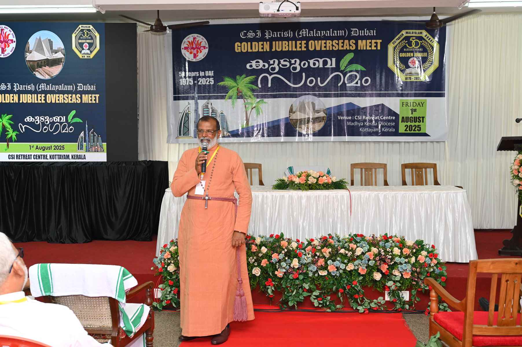 Golden Jubilee Overseas Meet Kudumba Sangamam