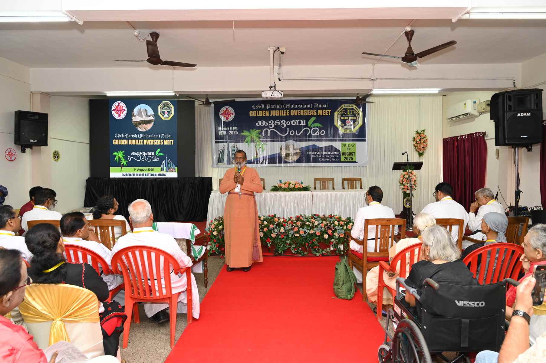 Golden Jubilee Overseas Meet Kudumba Sangamam
