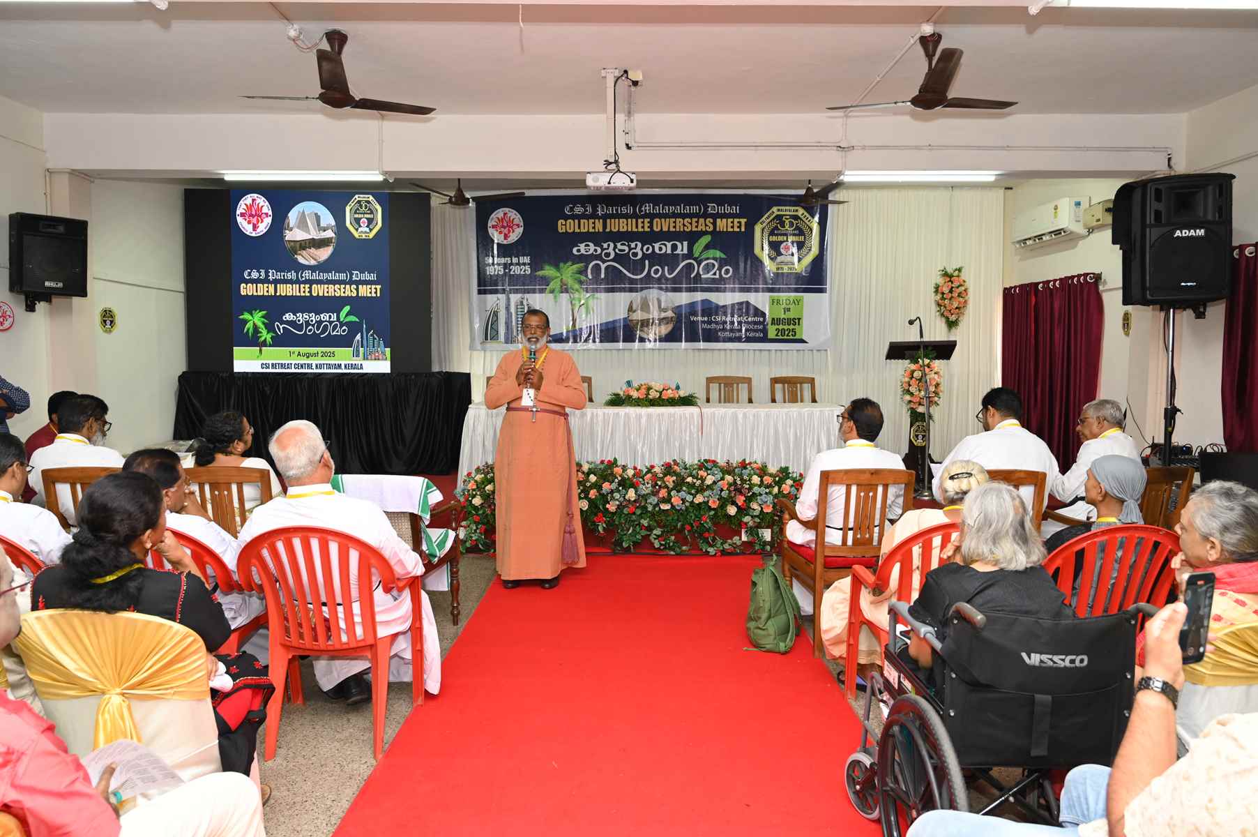 Golden Jubilee Overseas Meet Kudumba Sangamam
