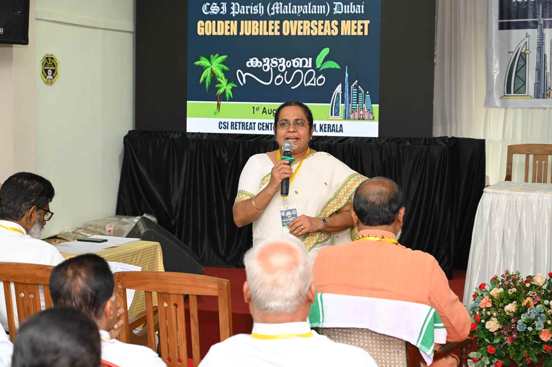 Golden Jubilee Overseas Meet Kudumba Sangamam