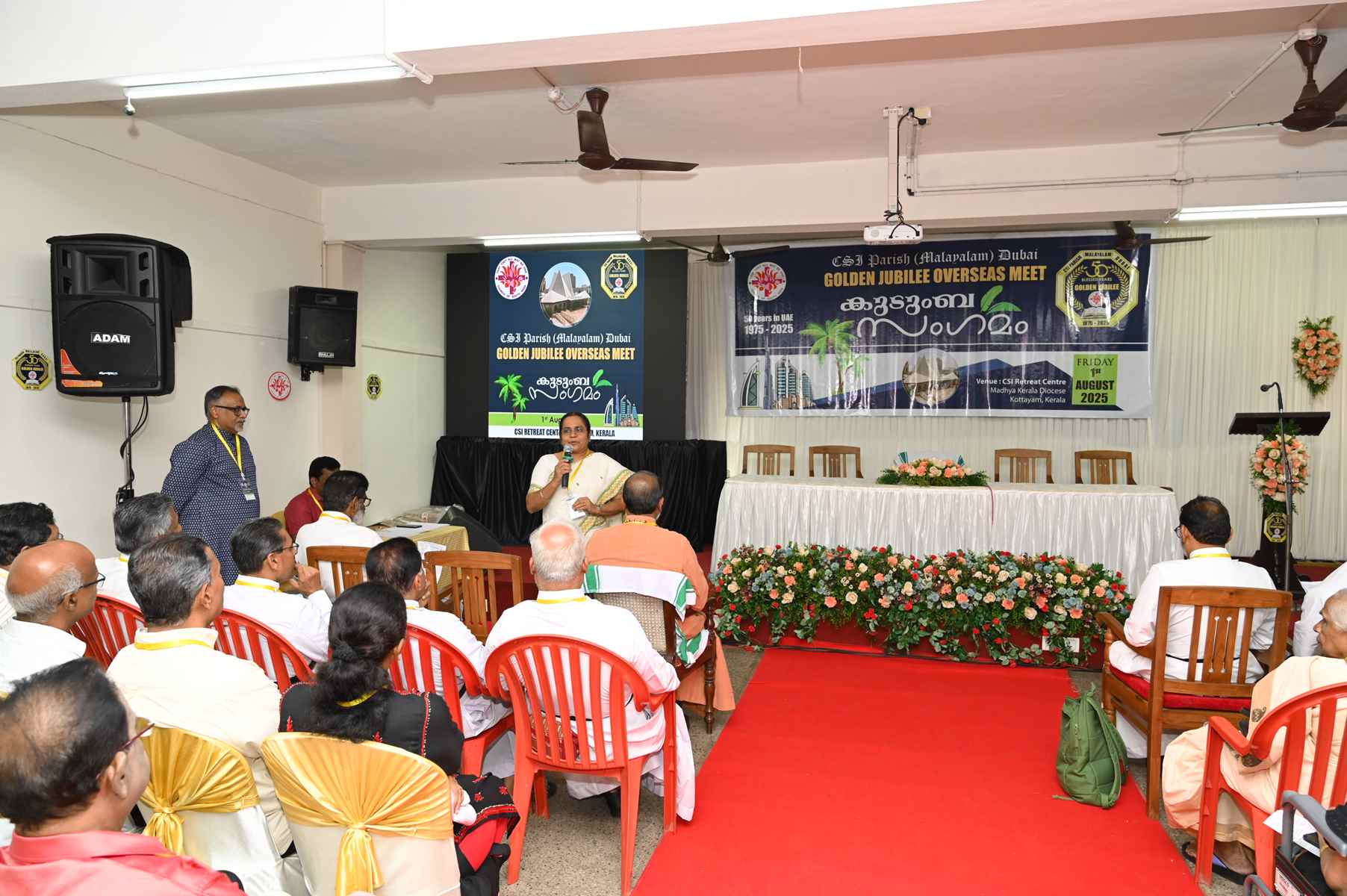 Golden Jubilee Overseas Meet Kudumba Sangamam