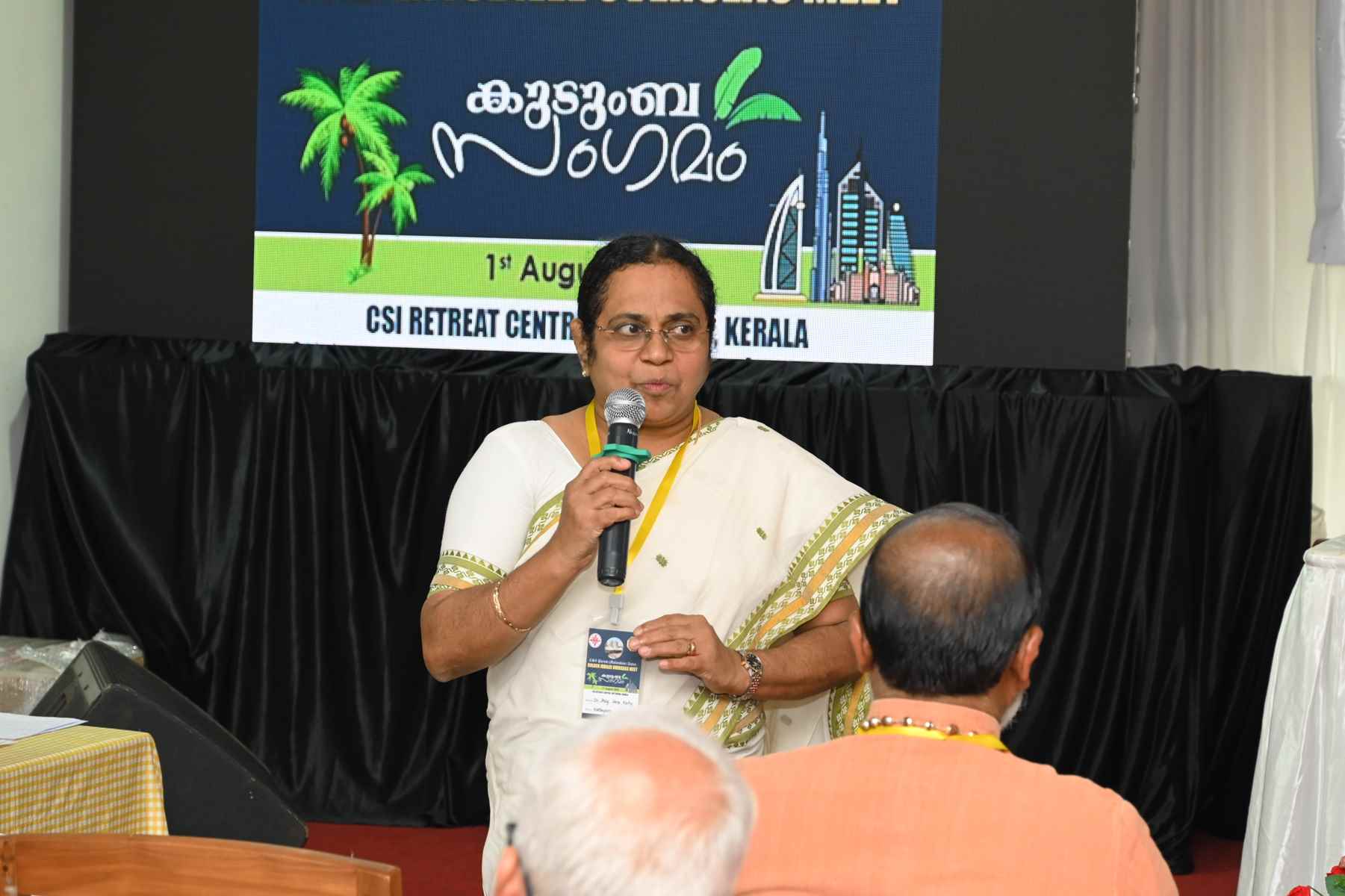 Golden Jubilee Overseas Meet Kudumba Sangamam