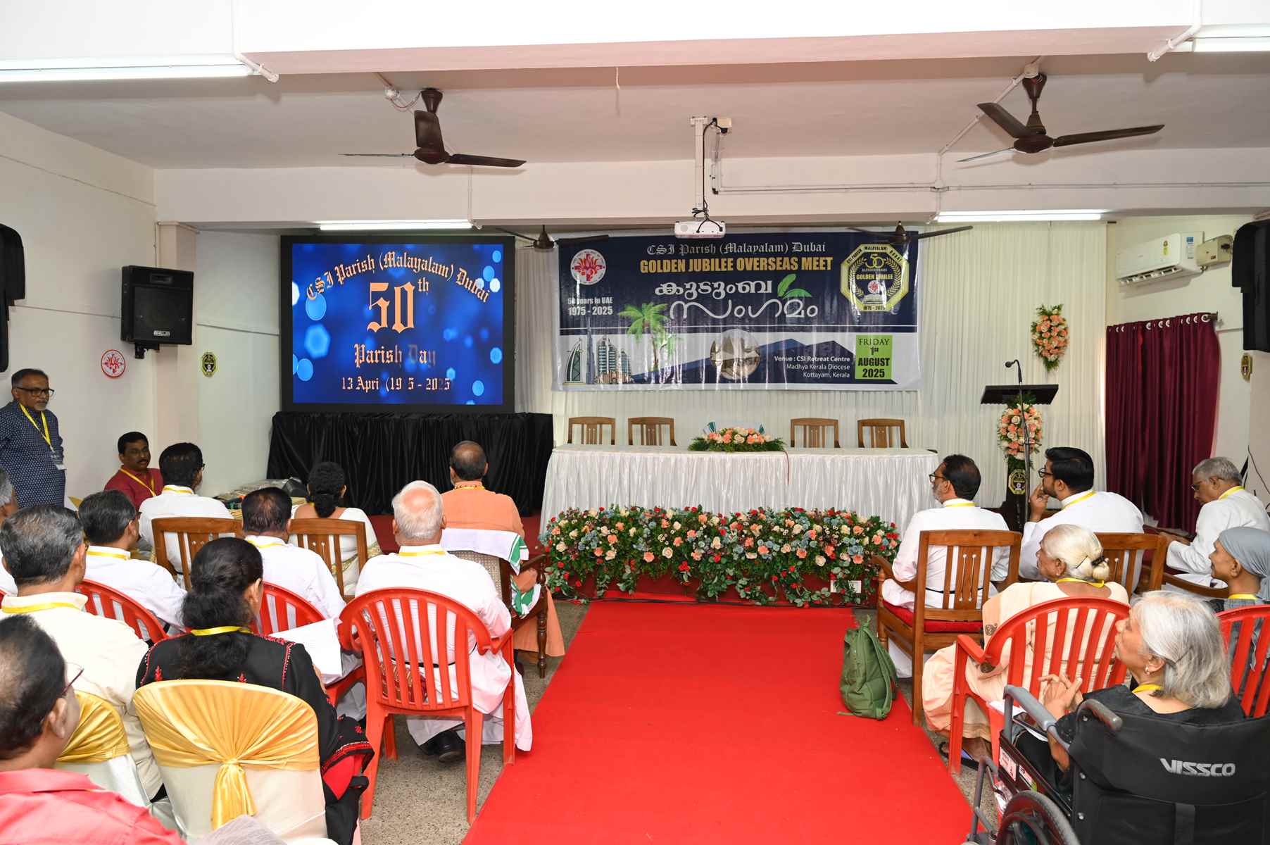 Golden Jubilee Overseas Meet Kudumba Sangamam