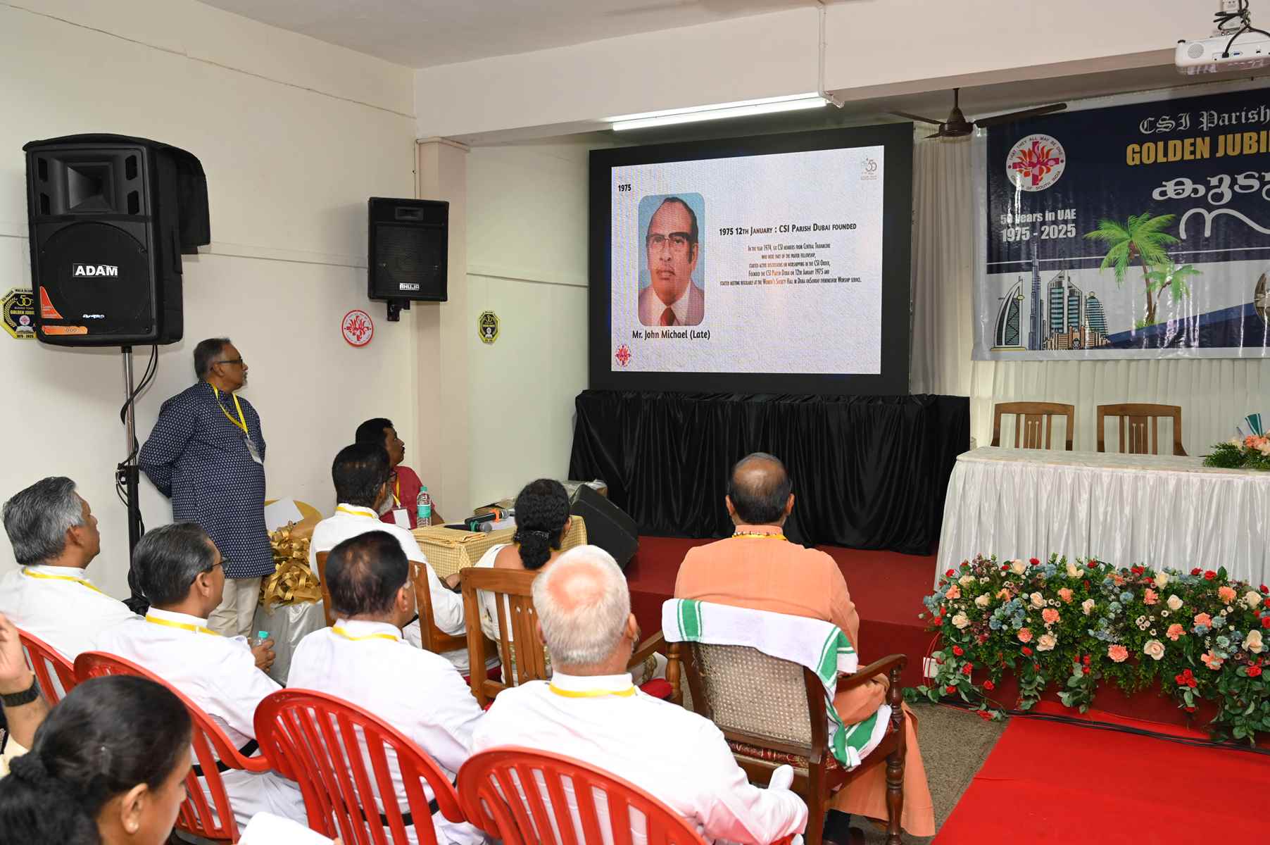 Golden Jubilee Overseas Meet Kudumba Sangamam