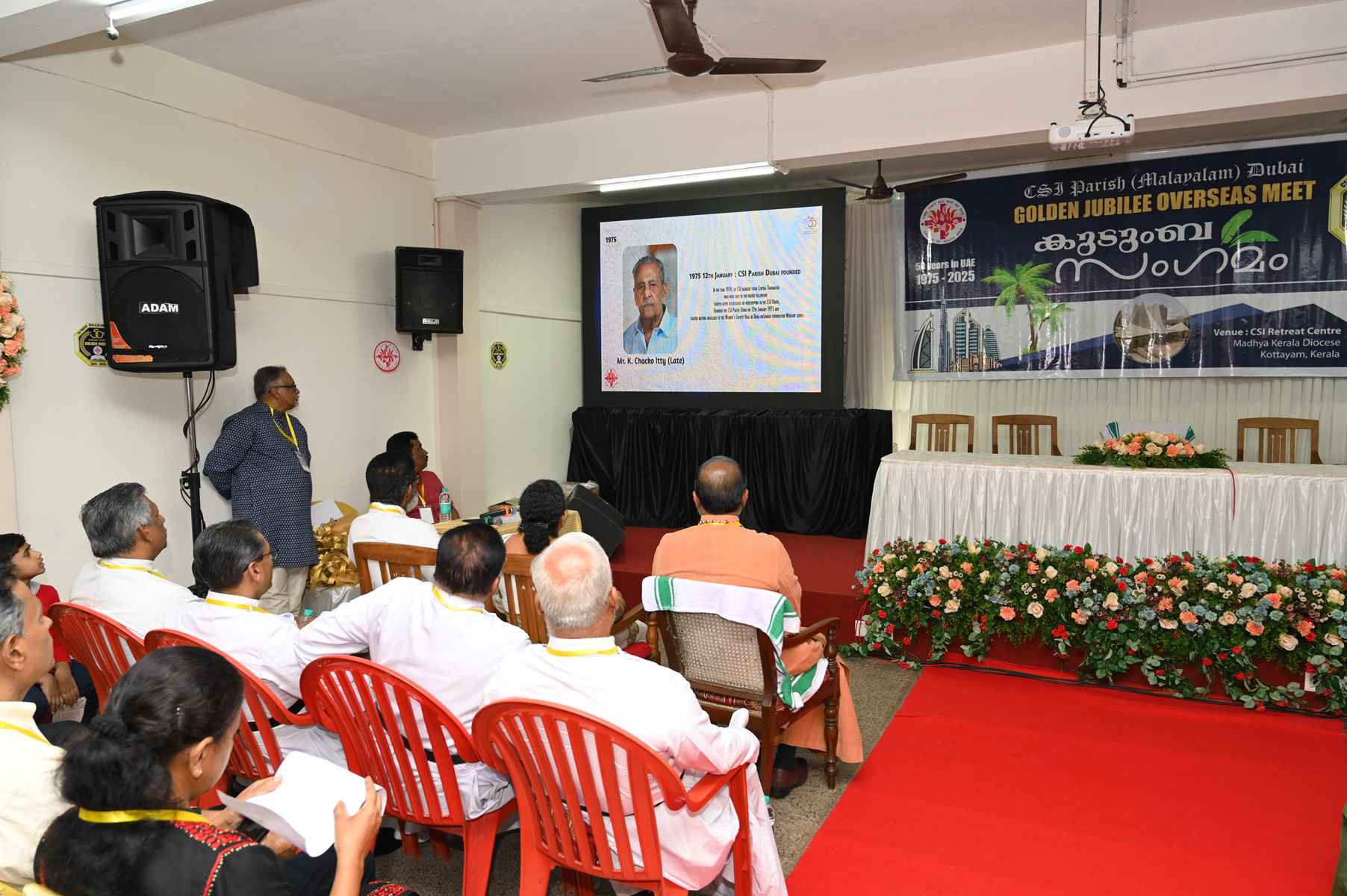 Golden Jubilee Overseas Meet Kudumba Sangamam