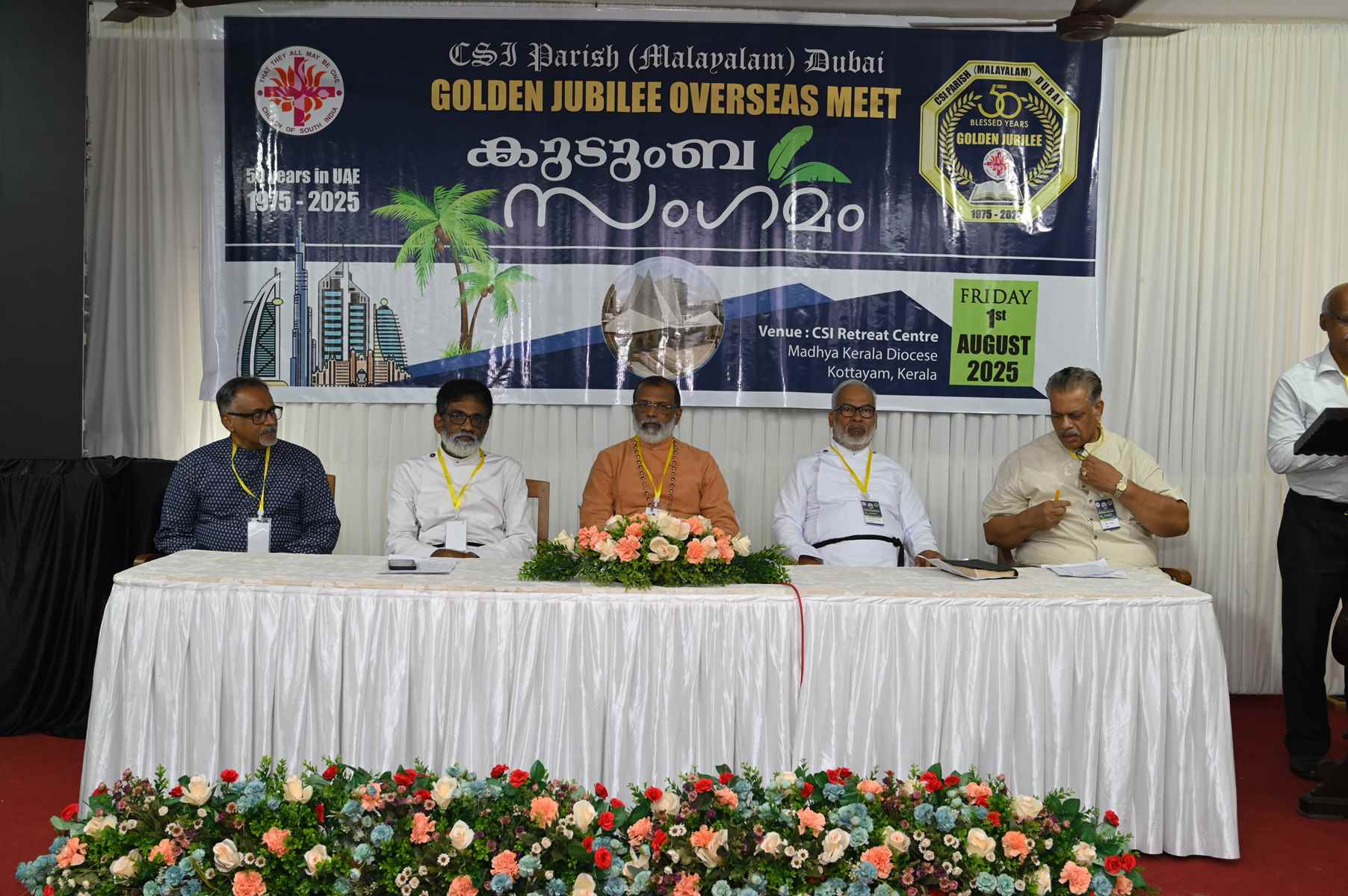 Golden Jubilee Overseas Meet Kudumba Sangamam