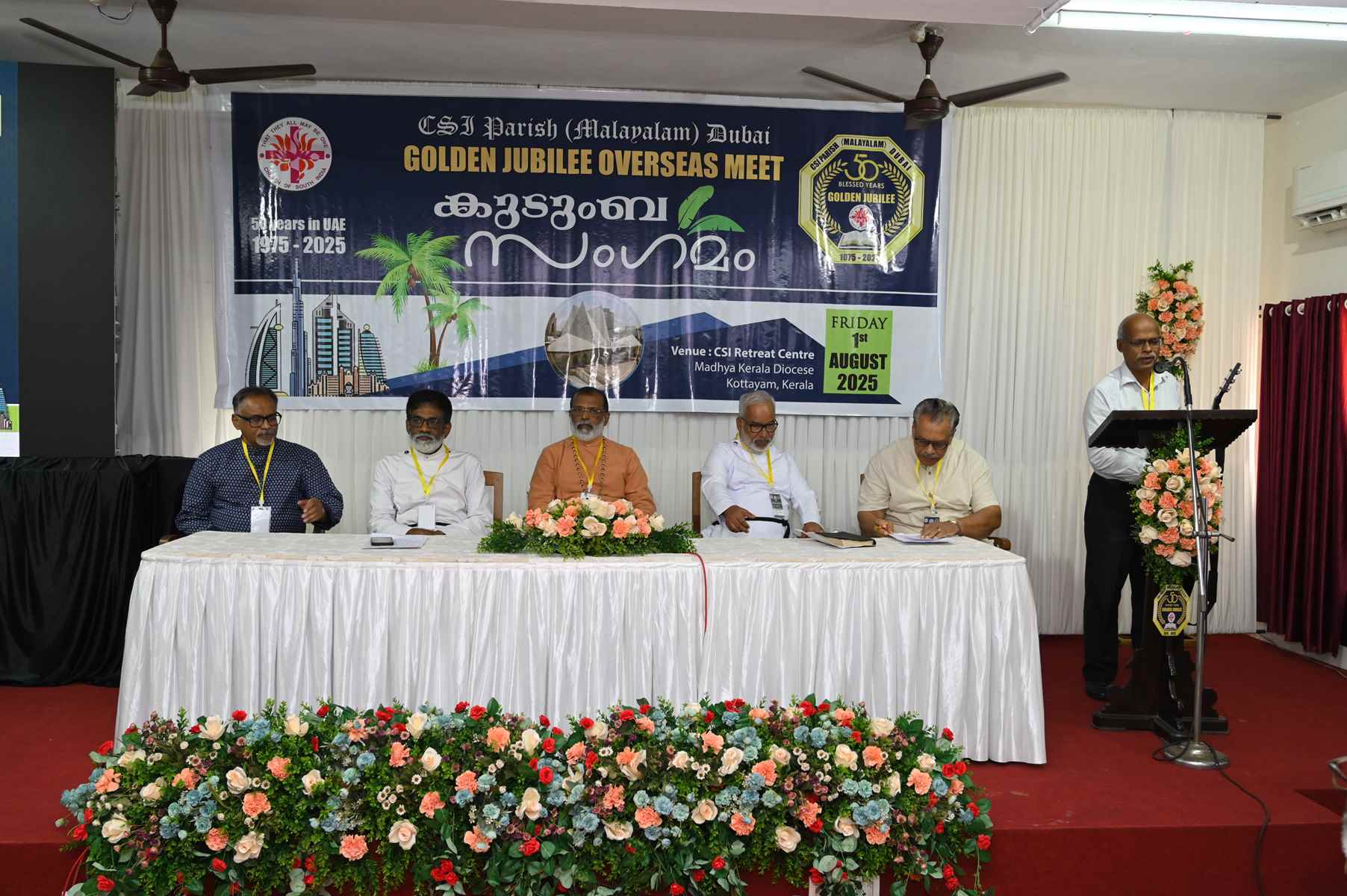 Golden Jubilee Overseas Meet Kudumba Sangamam