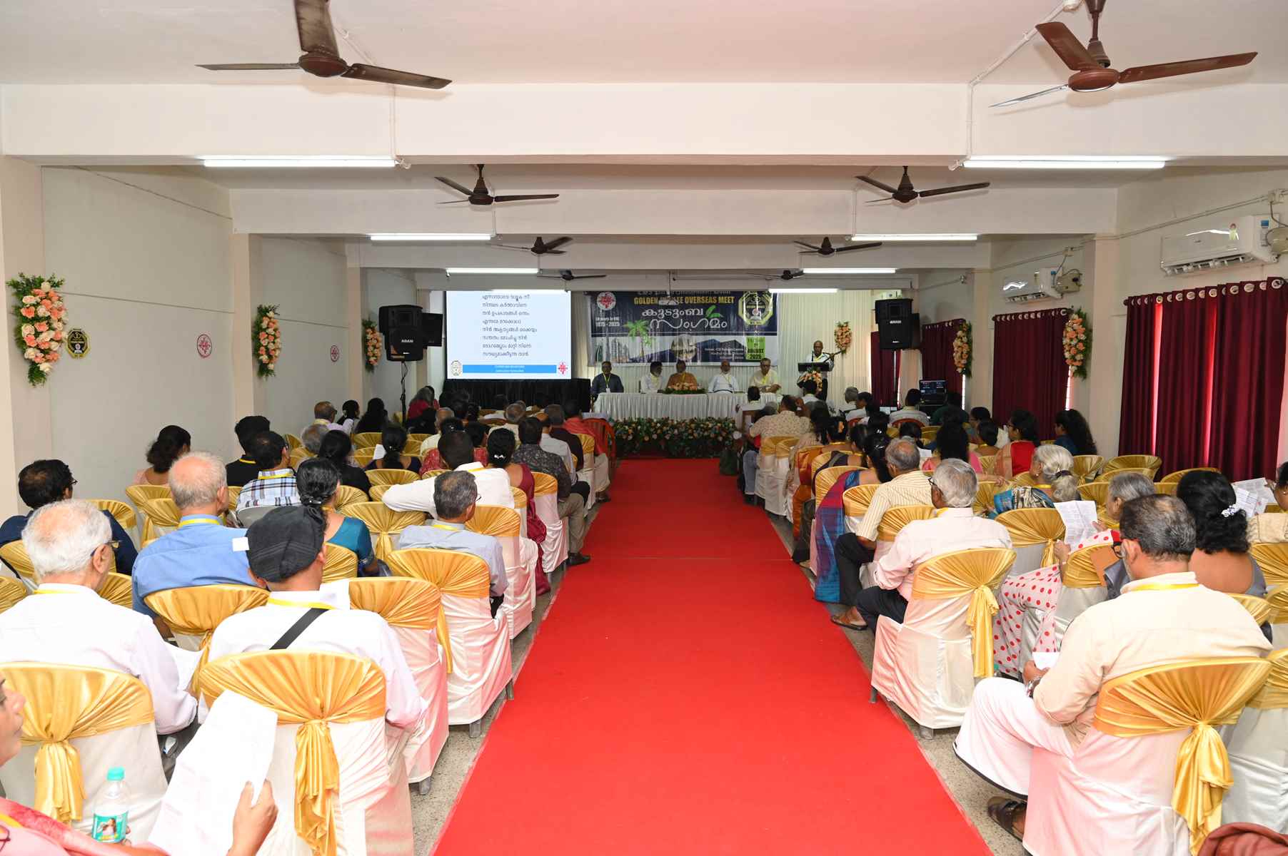 Golden Jubilee Overseas Meet Kudumba Sangamam