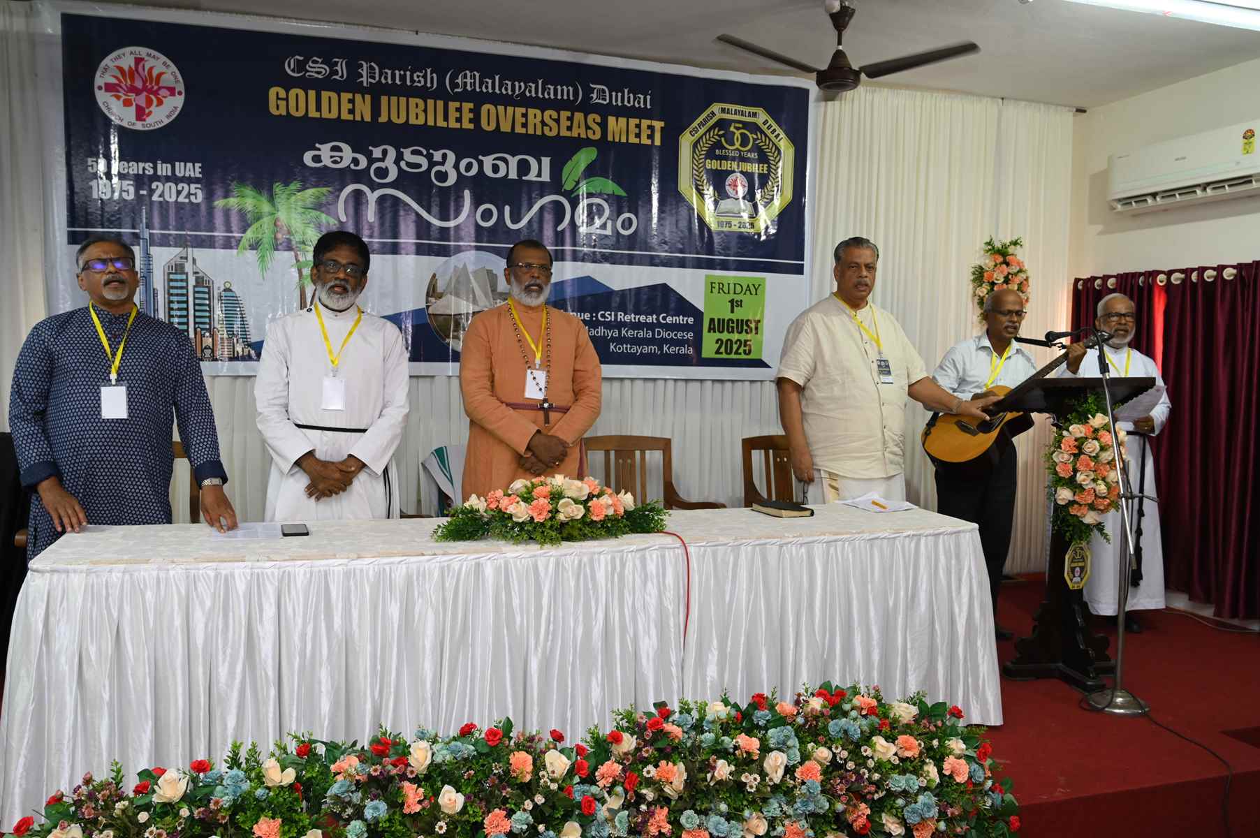 Golden Jubilee Overseas Meet Kudumba Sangamam