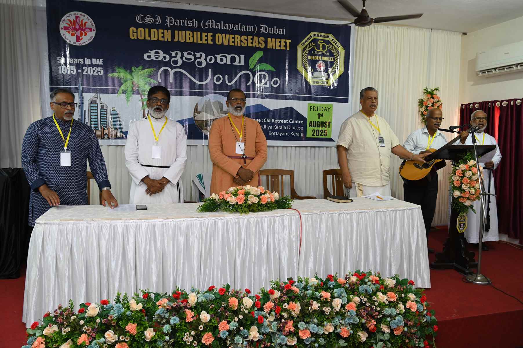 Golden Jubilee Overseas Meet Kudumba Sangamam