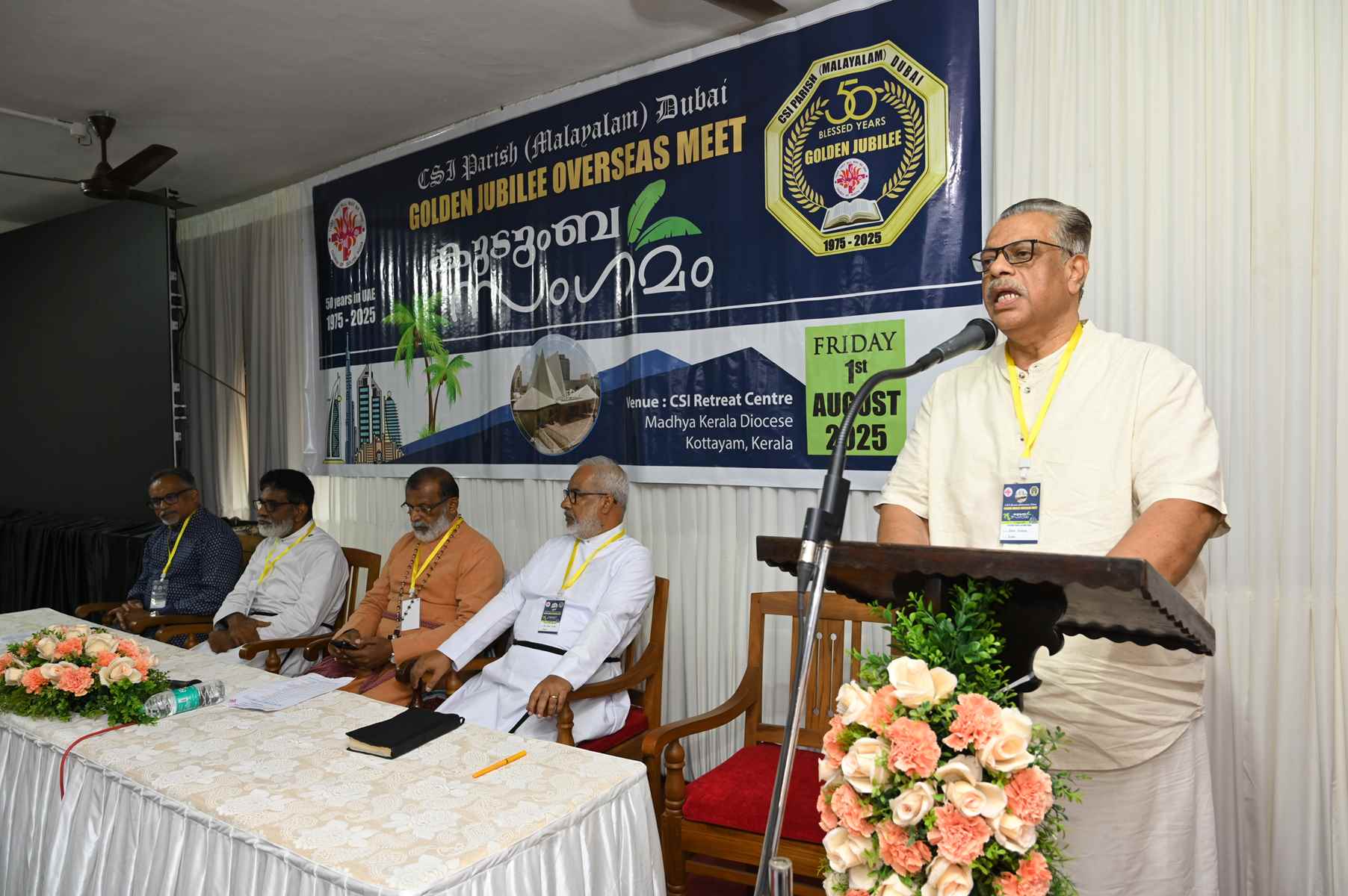 Golden Jubilee Overseas Meet Kudumba Sangamam