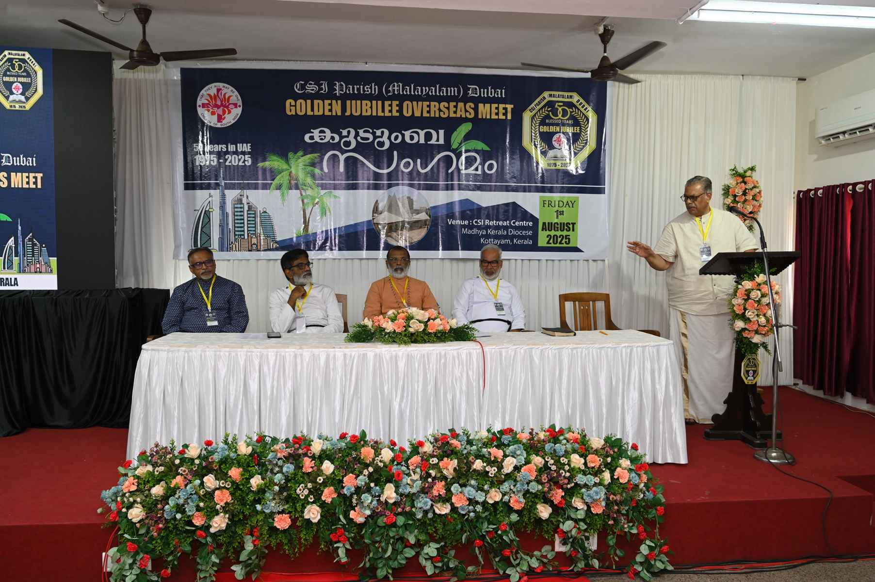 Golden Jubilee Overseas Meet Kudumba Sangamam