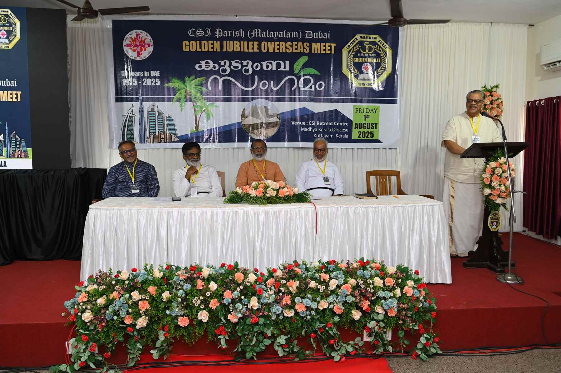 Golden Jubilee Overseas Meet Kudumba Sangamam