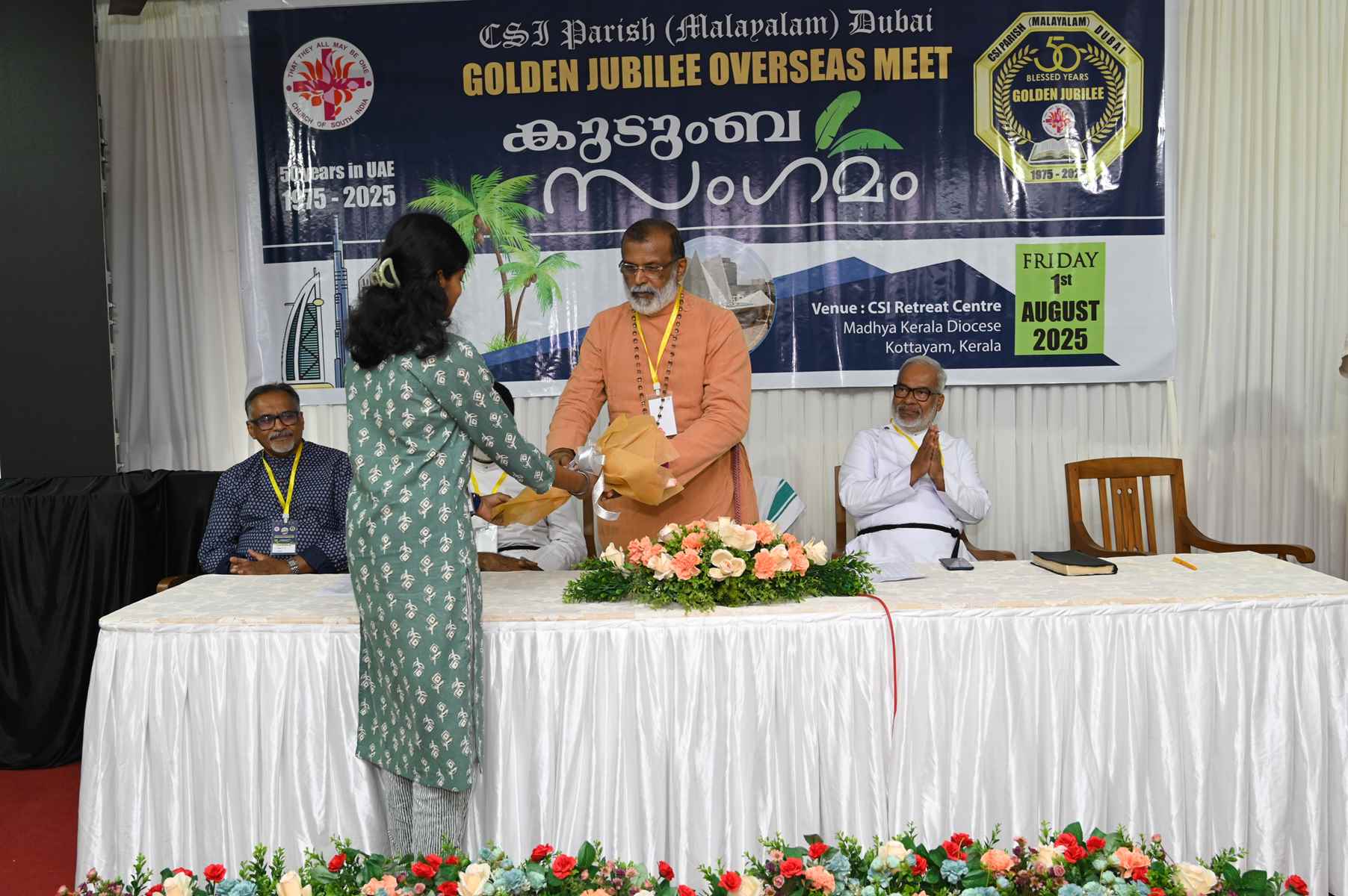 Golden Jubilee Overseas Meet Kudumba Sangamam