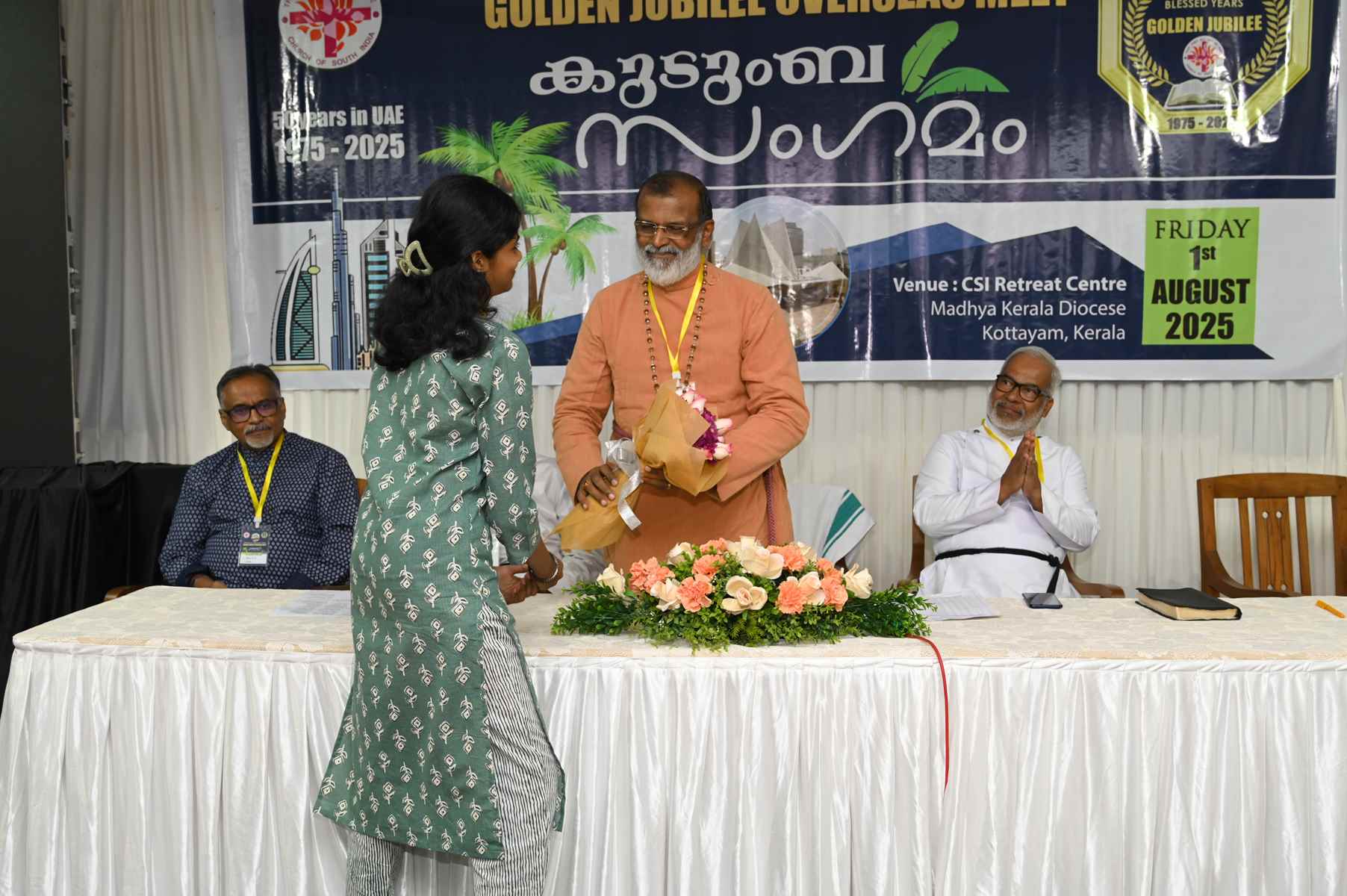 Golden Jubilee Overseas Meet Kudumba Sangamam