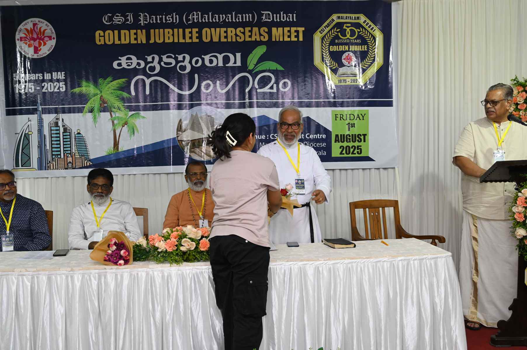 Golden Jubilee Overseas Meet Kudumba Sangamam