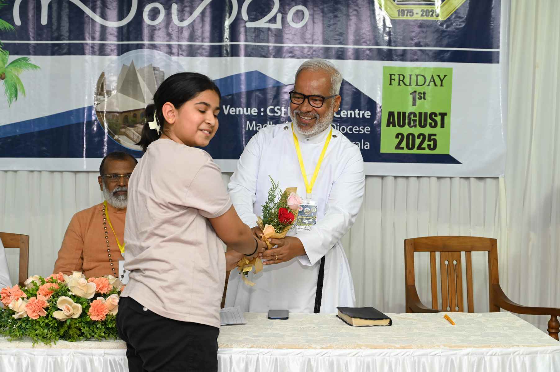 Golden Jubilee Overseas Meet Kudumba Sangamam