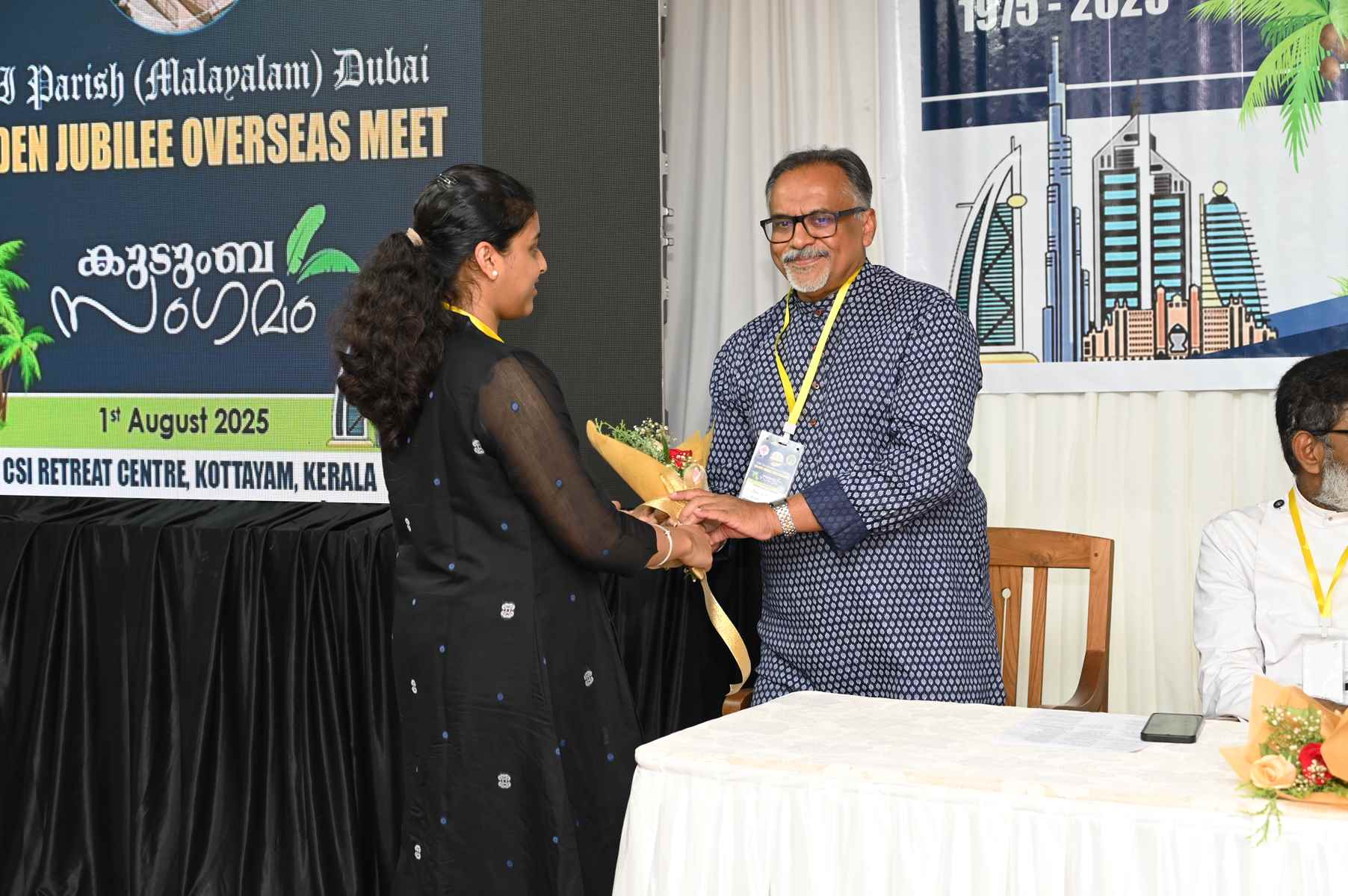 Golden Jubilee Overseas Meet Kudumba Sangamam