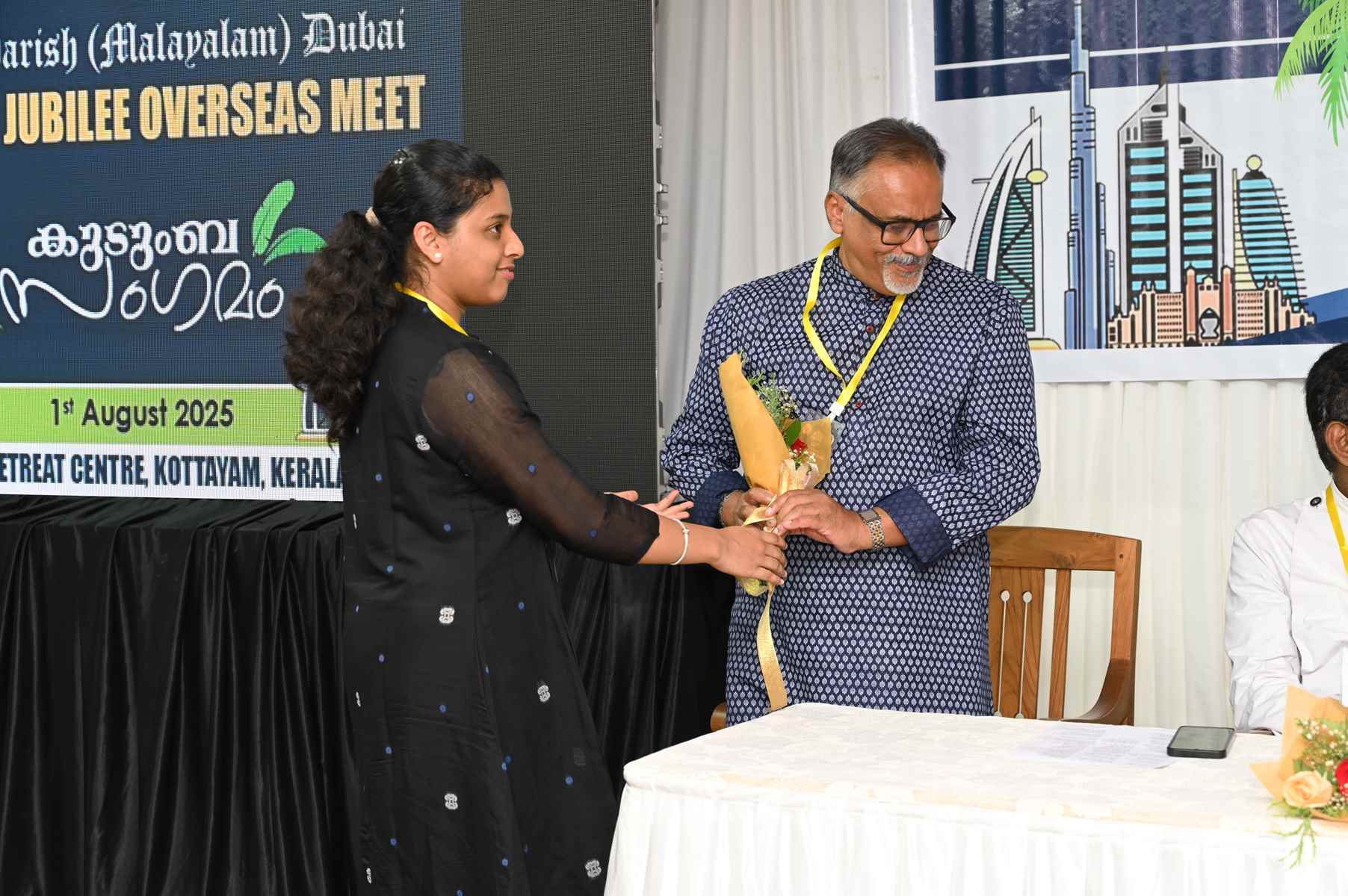 Golden Jubilee Overseas Meet Kudumba Sangamam