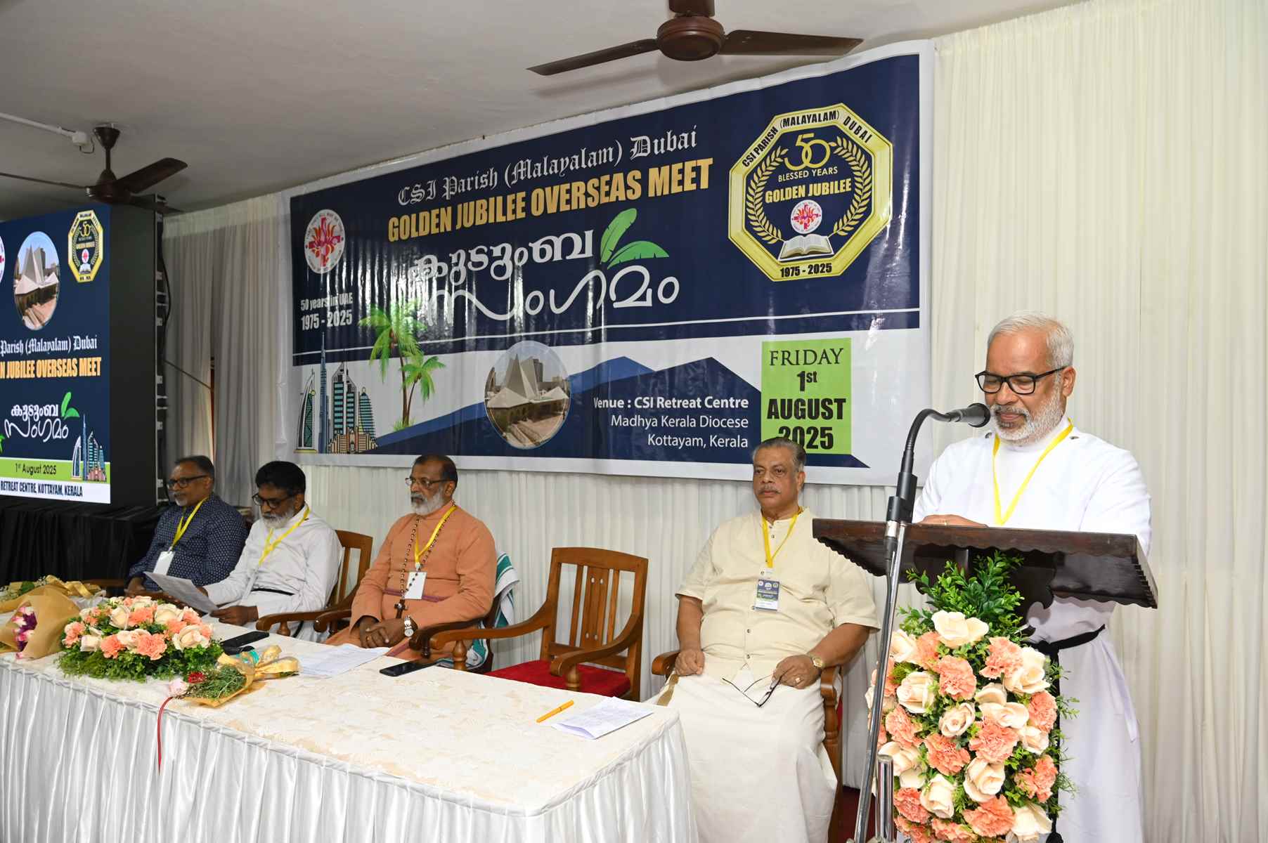 Golden Jubilee Overseas Meet Kudumba Sangamam