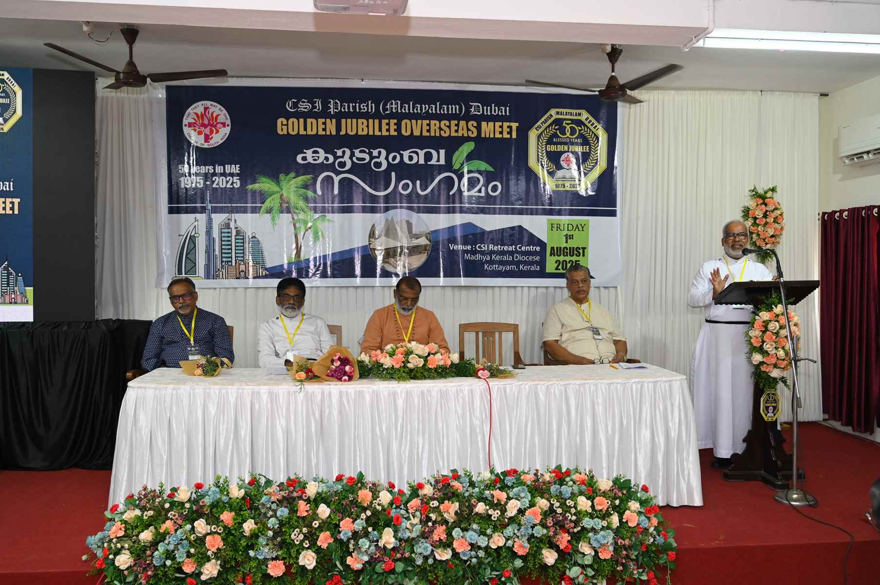 Golden Jubilee Overseas Meet Kudumba Sangamam