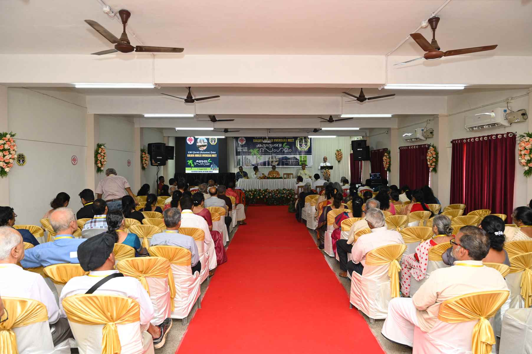 Golden Jubilee Overseas Meet Kudumba Sangamam