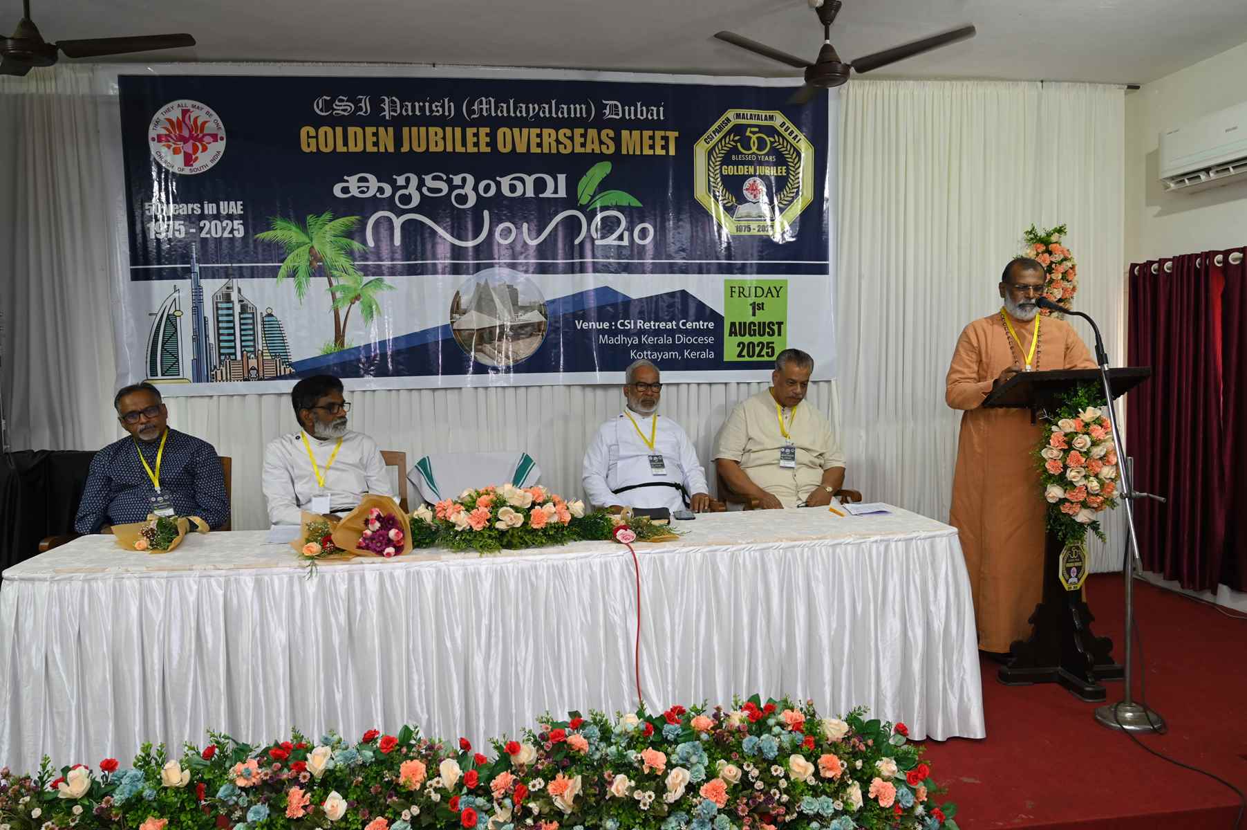 Golden Jubilee Overseas Meet Kudumba Sangamam