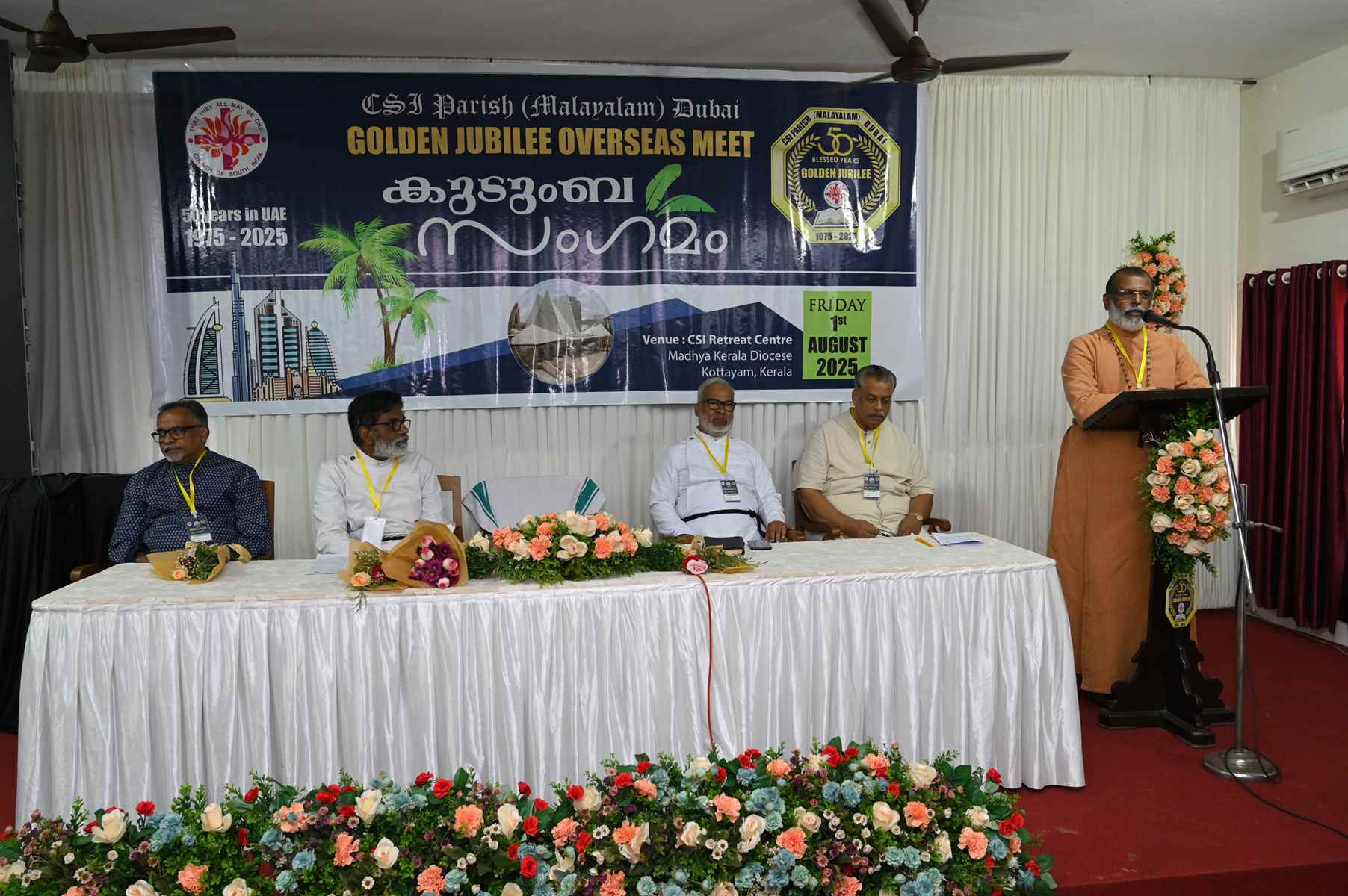 Golden Jubilee Overseas Meet Kudumba Sangamam