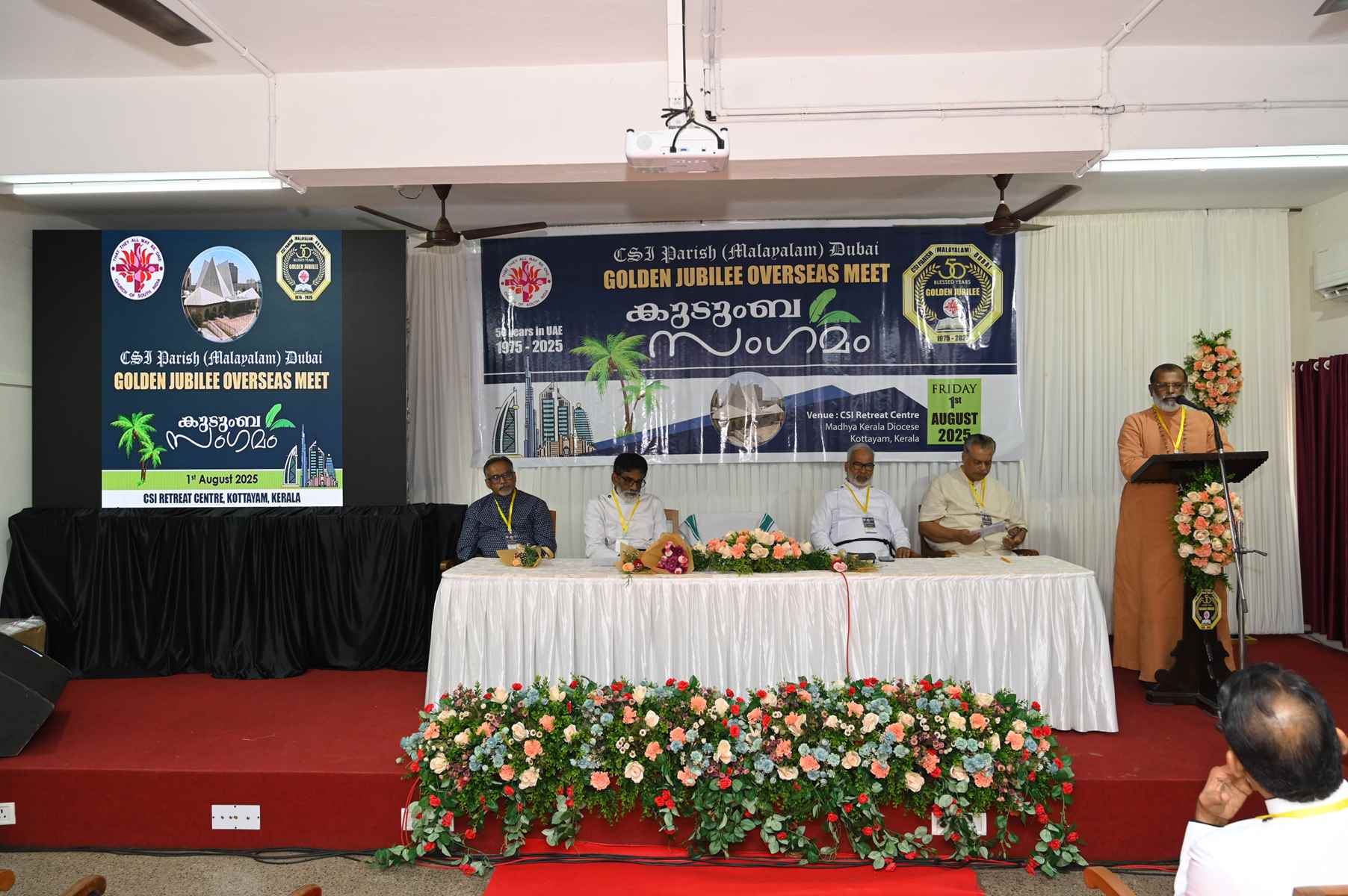 Golden Jubilee Overseas Meet Kudumba Sangamam