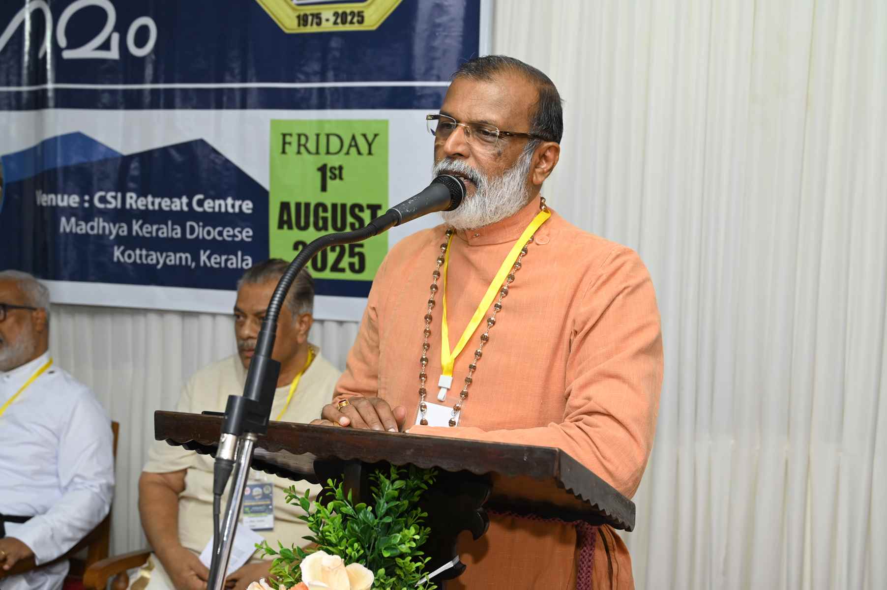 Golden Jubilee Overseas Meet Kudumba Sangamam