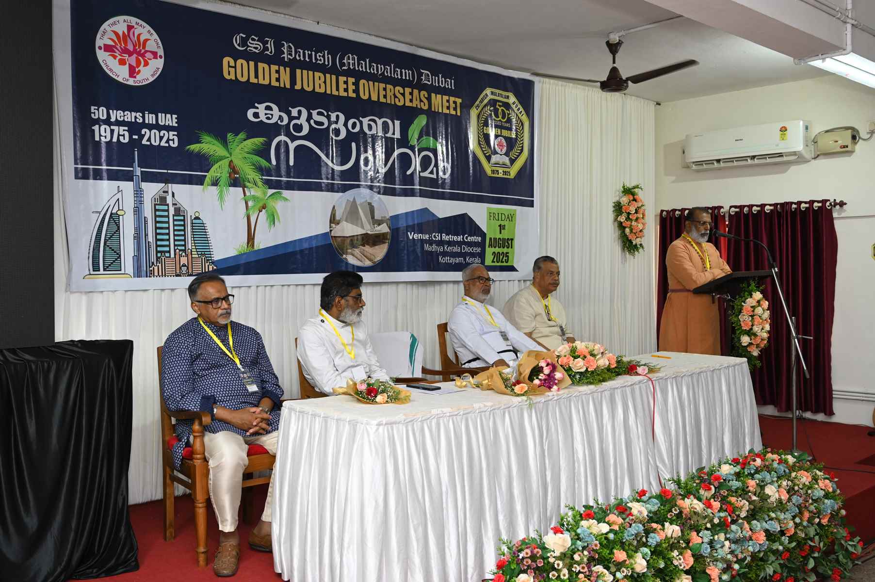 Golden Jubilee Overseas Meet Kudumba Sangamam