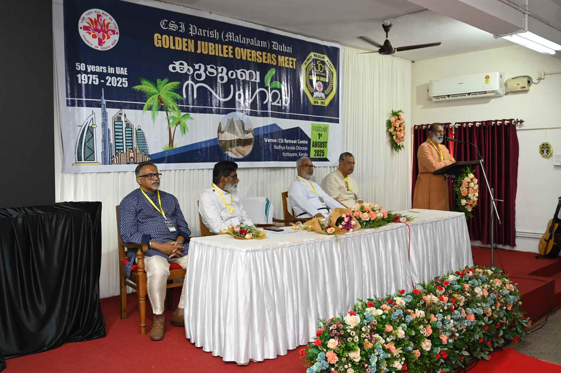 Golden Jubilee Overseas Meet Kudumba Sangamam