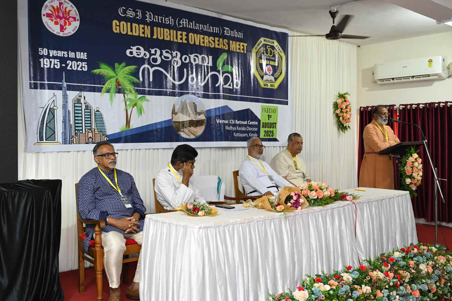 Golden Jubilee Overseas Meet Kudumba Sangamam