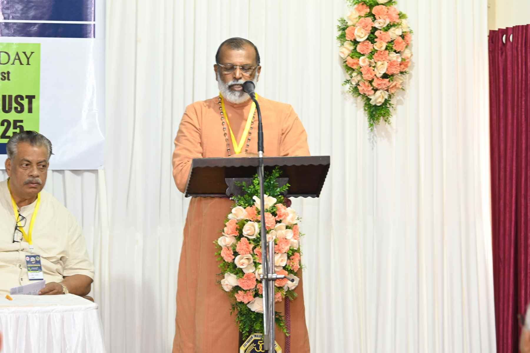 Golden Jubilee Overseas Meet Kudumba Sangamam
