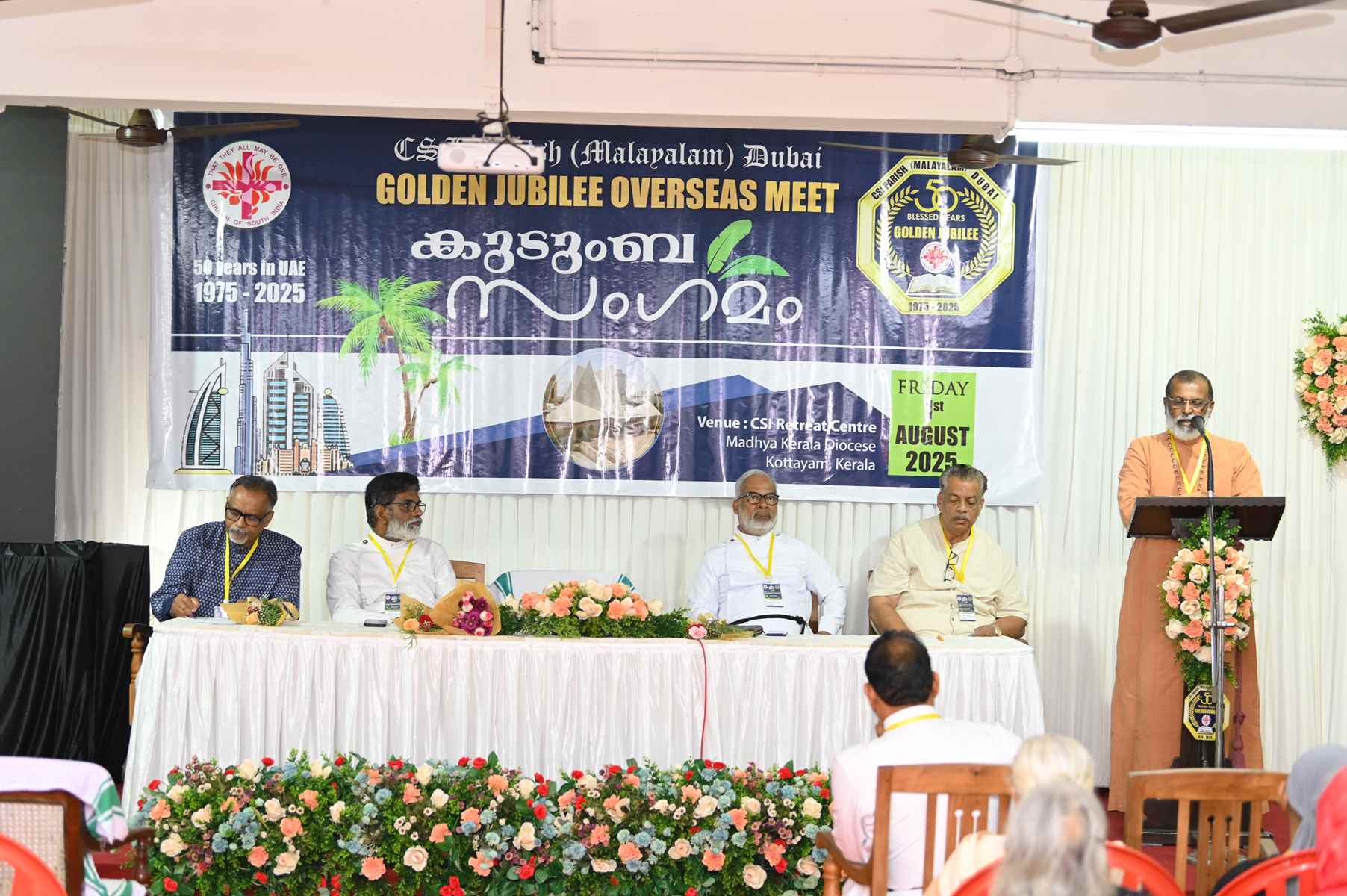 Golden Jubilee Overseas Meet Kudumba Sangamam