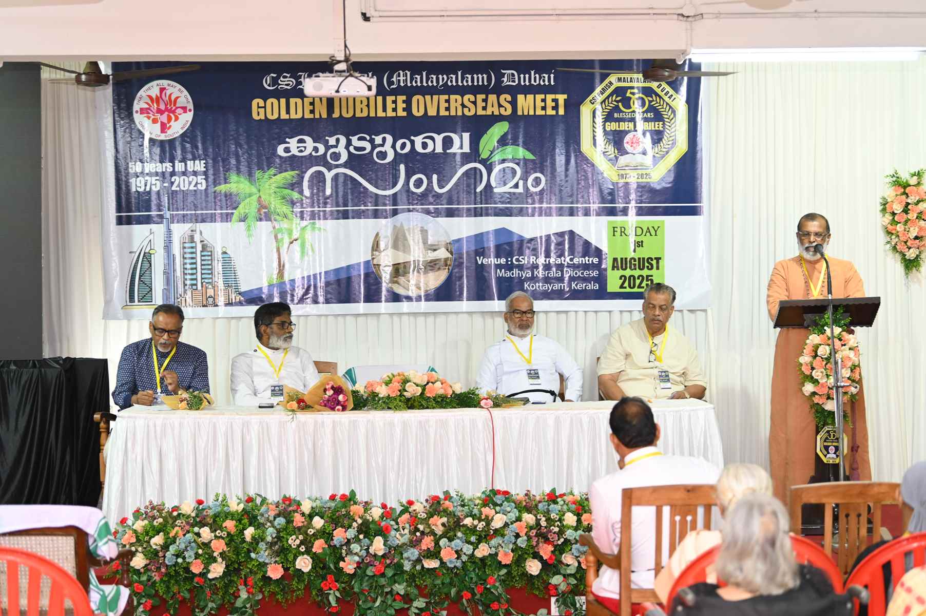 Golden Jubilee Overseas Meet Kudumba Sangamam