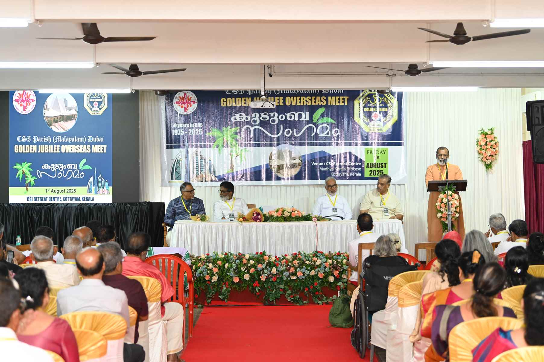 Golden Jubilee Overseas Meet Kudumba Sangamam