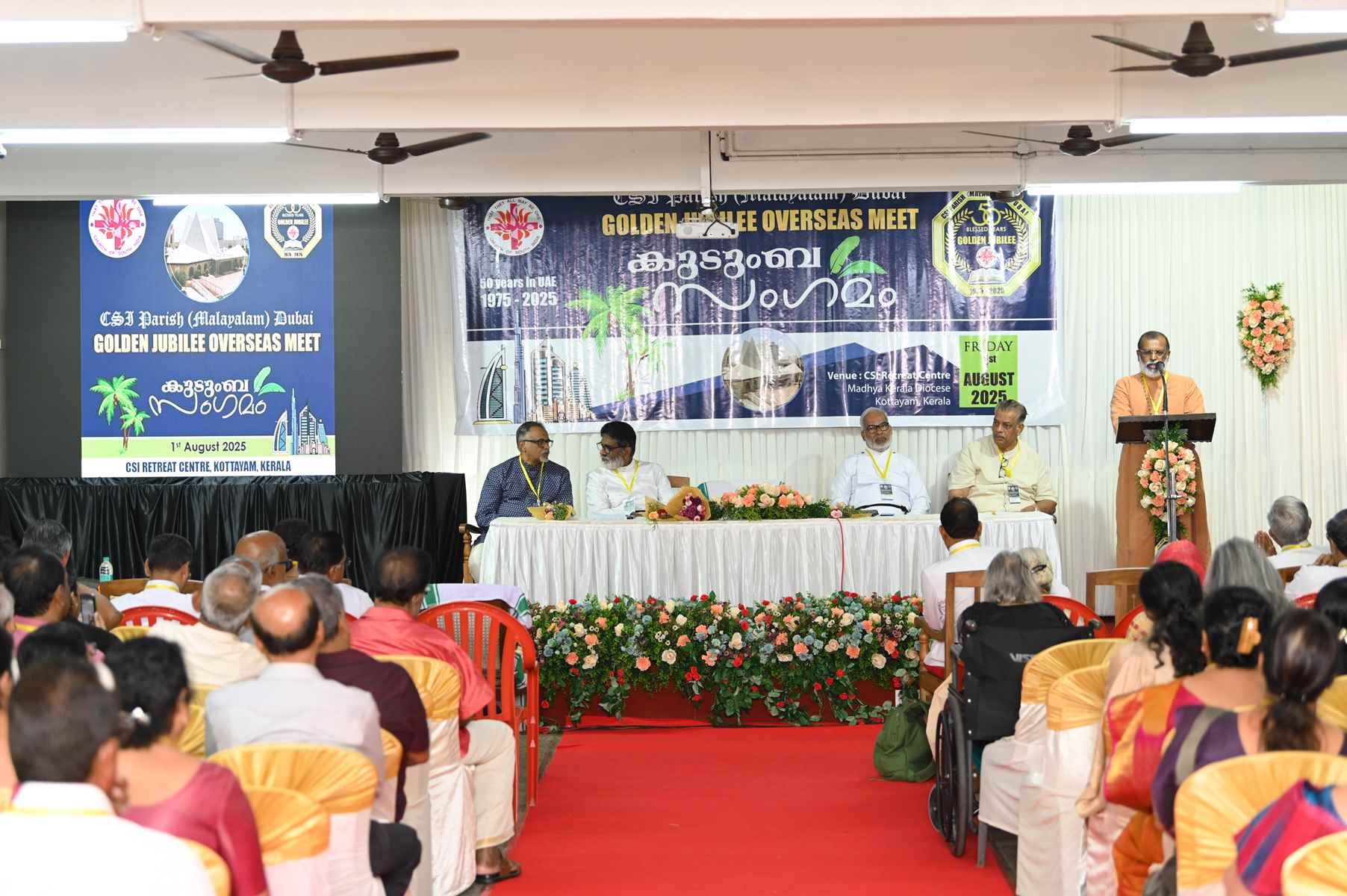 Golden Jubilee Overseas Meet Kudumba Sangamam