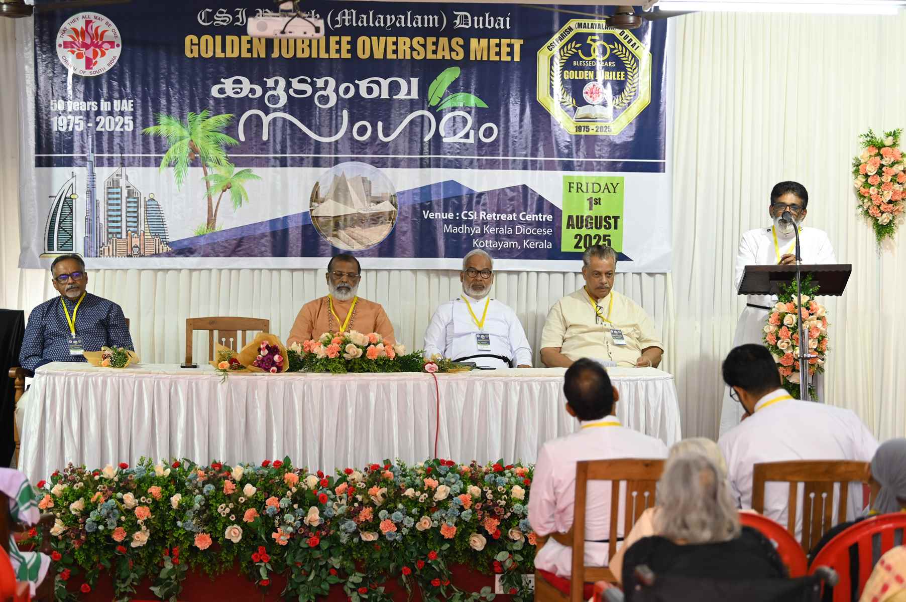 Golden Jubilee Overseas Meet Kudumba Sangamam