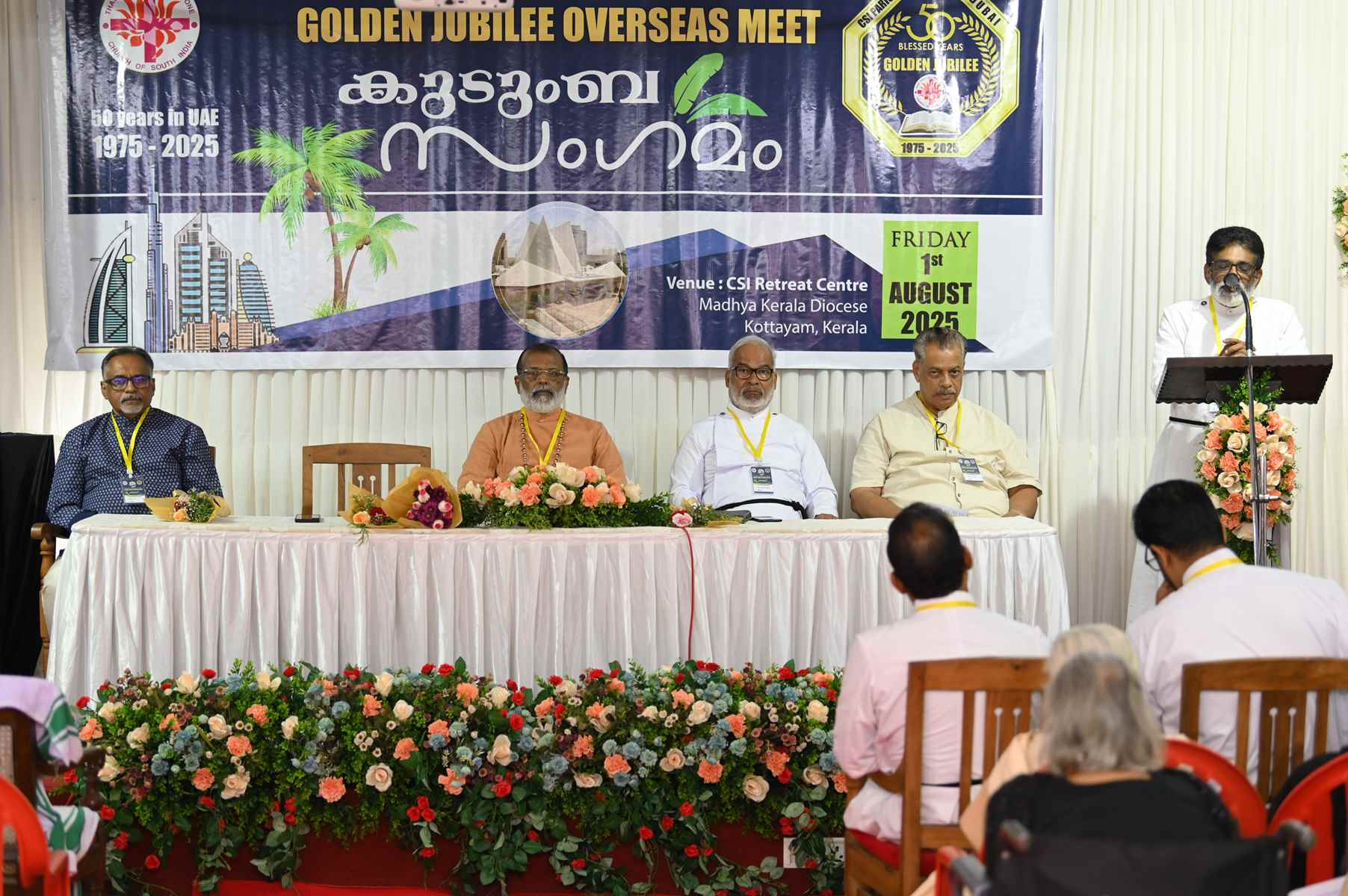 Golden Jubilee Overseas Meet Kudumba Sangamam