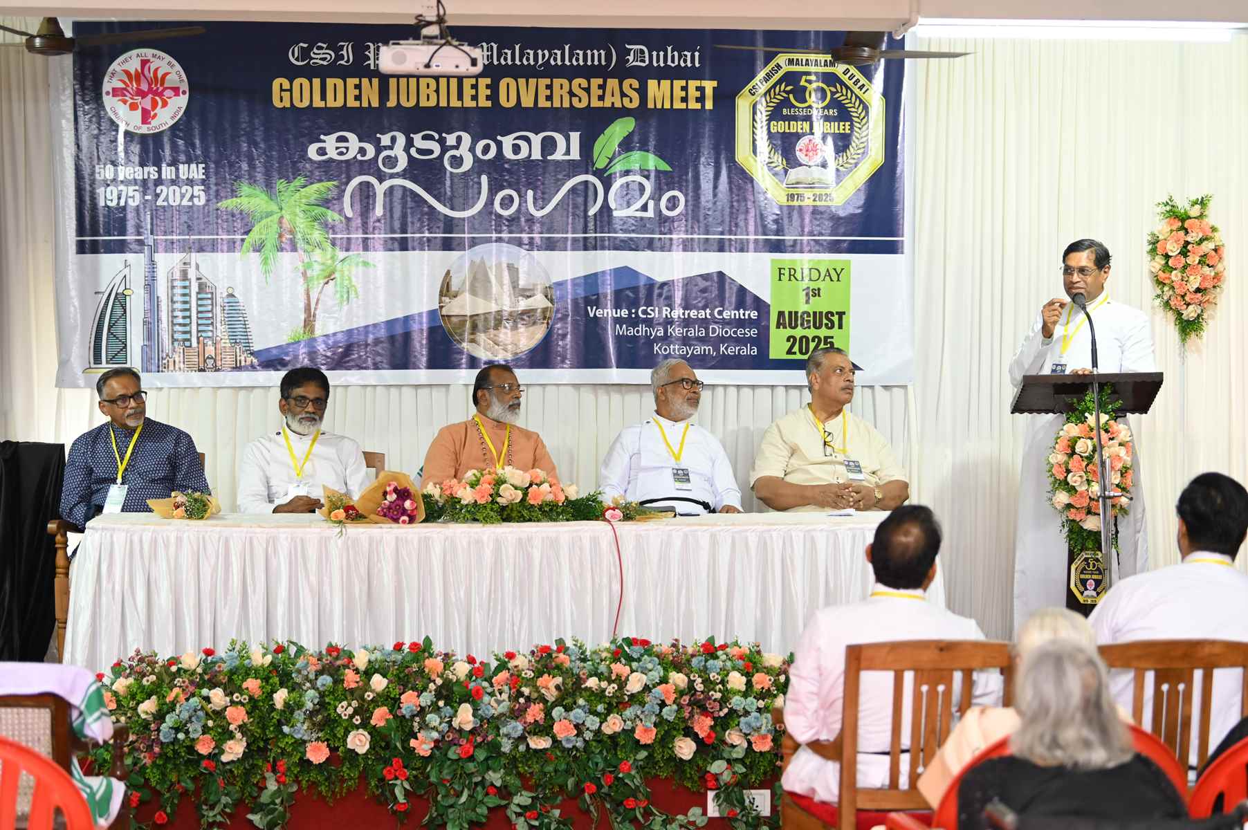 Golden Jubilee Overseas Meet Kudumba Sangamam