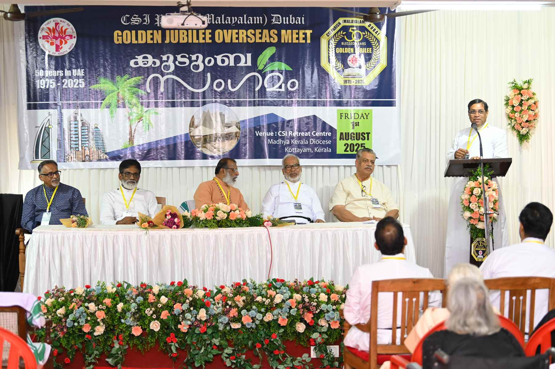 Golden Jubilee Overseas Meet Kudumba Sangamam