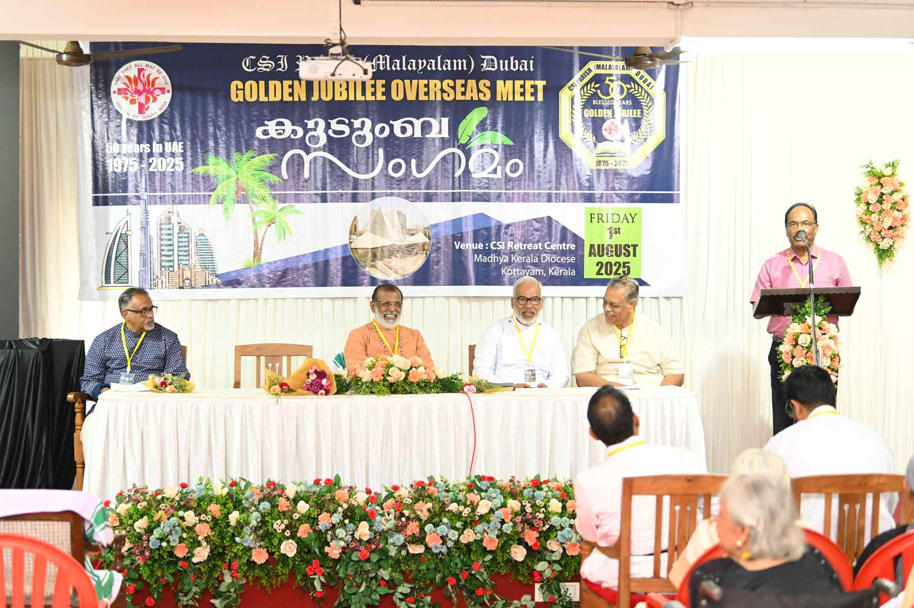 Golden Jubilee Overseas Meet Kudumba Sangamam
