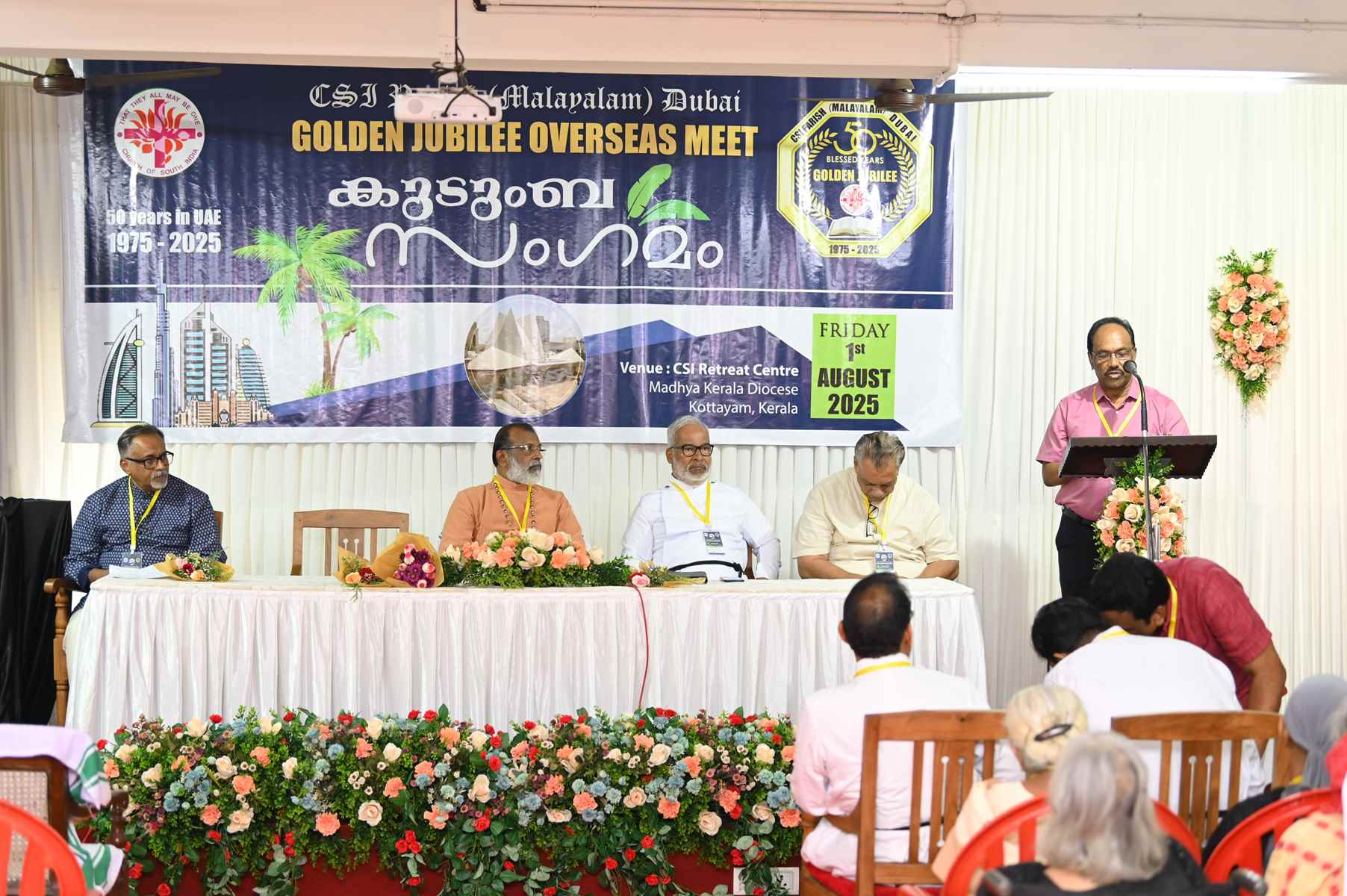Golden Jubilee Overseas Meet Kudumba Sangamam