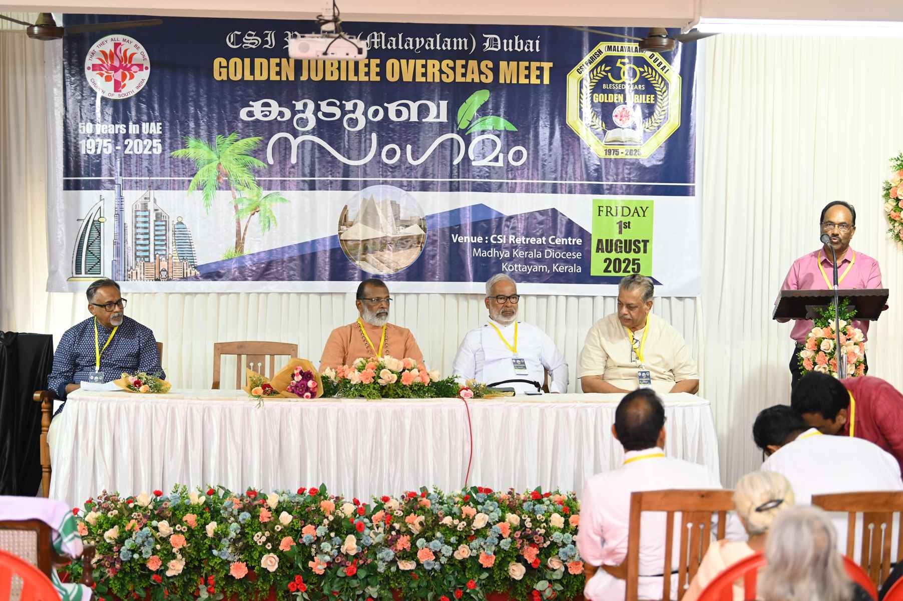 Golden Jubilee Overseas Meet Kudumba Sangamam