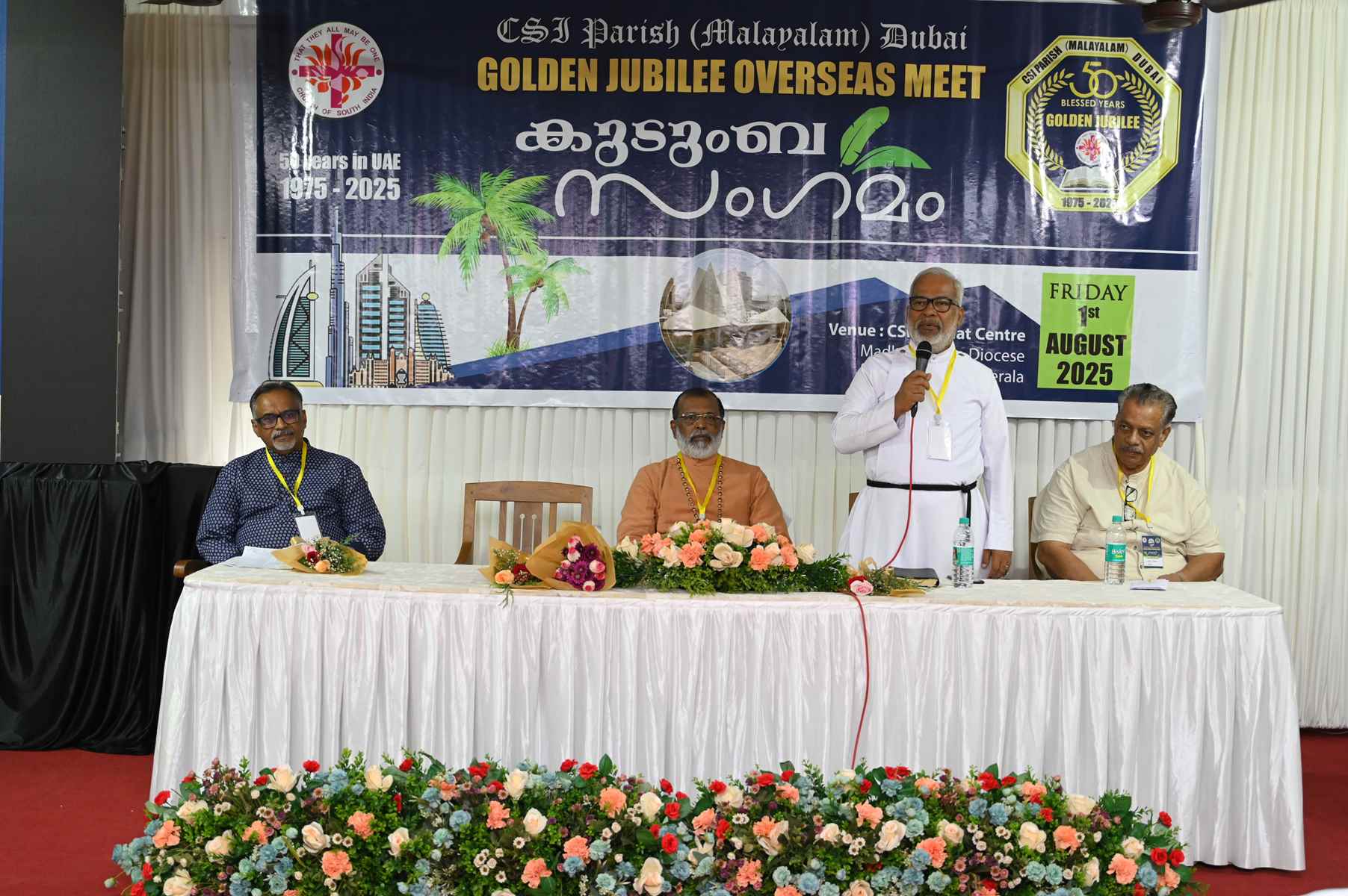 Golden Jubilee Overseas Meet Kudumba Sangamam